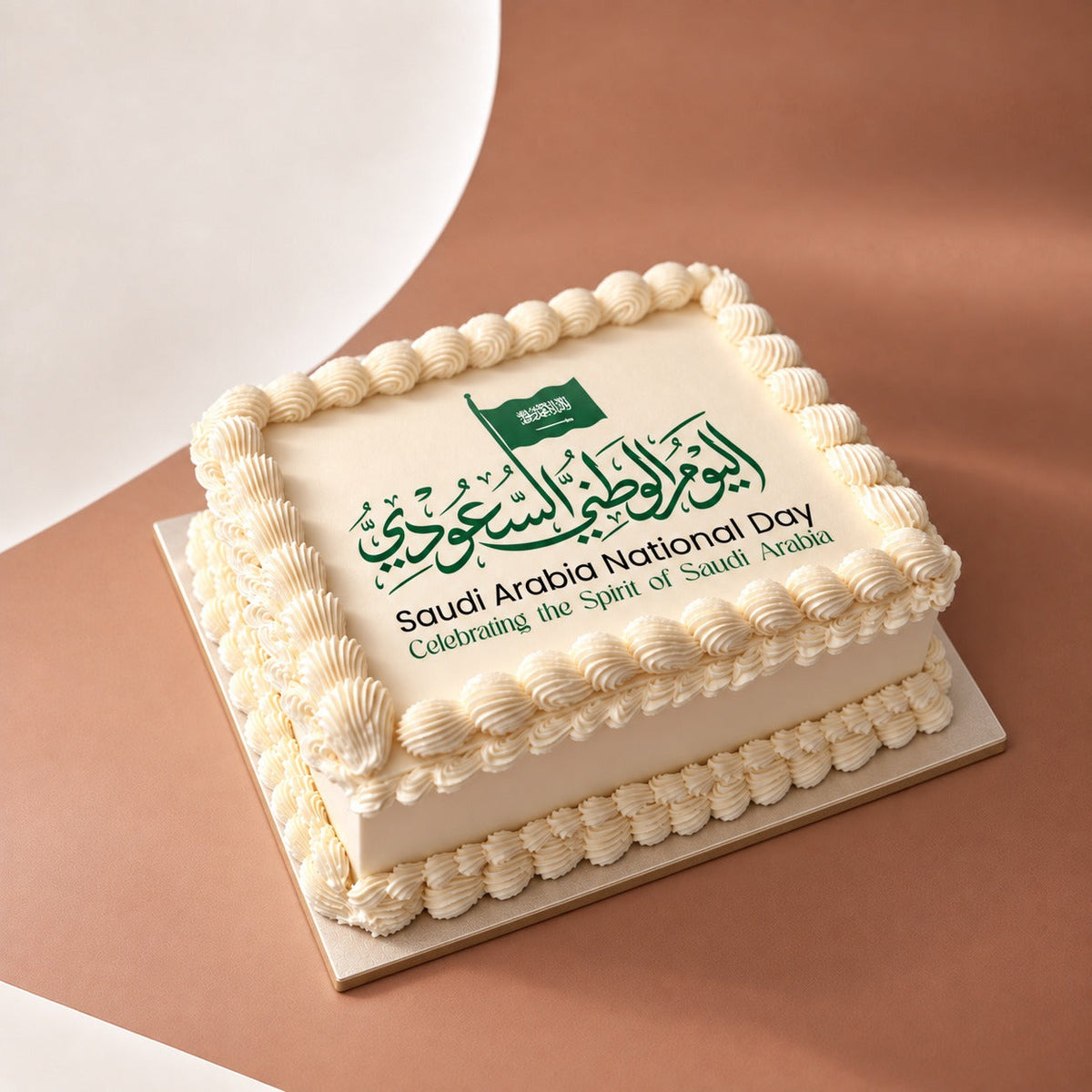 Saudi National Day Cake's