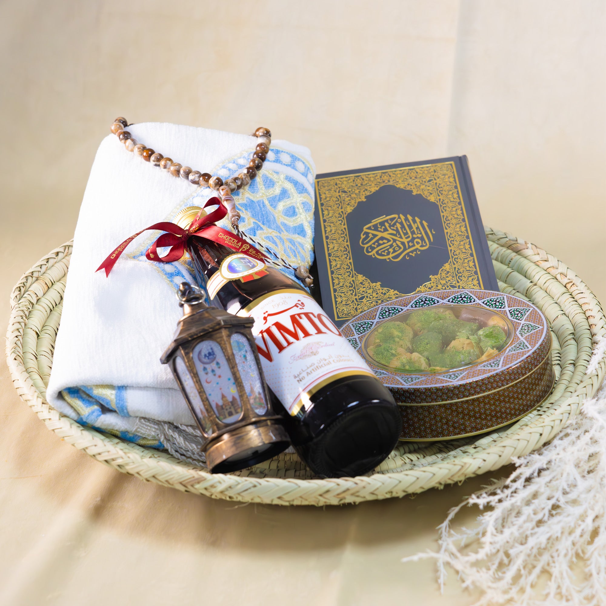 ramadan gift basket