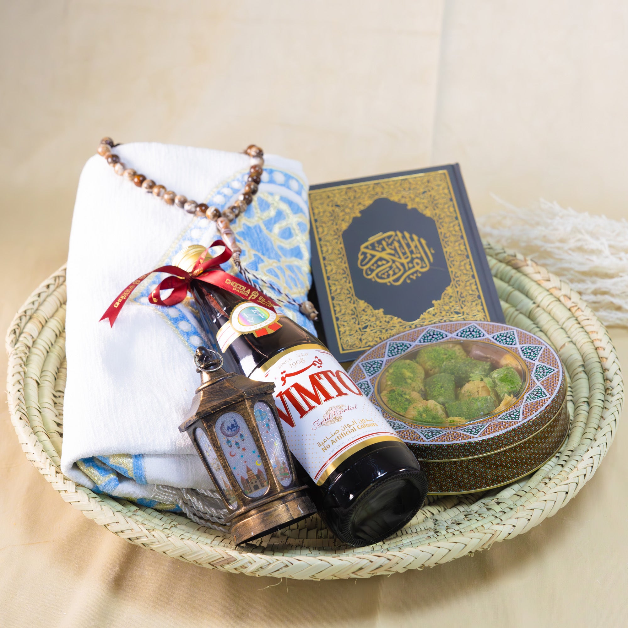 ramadan gift basket