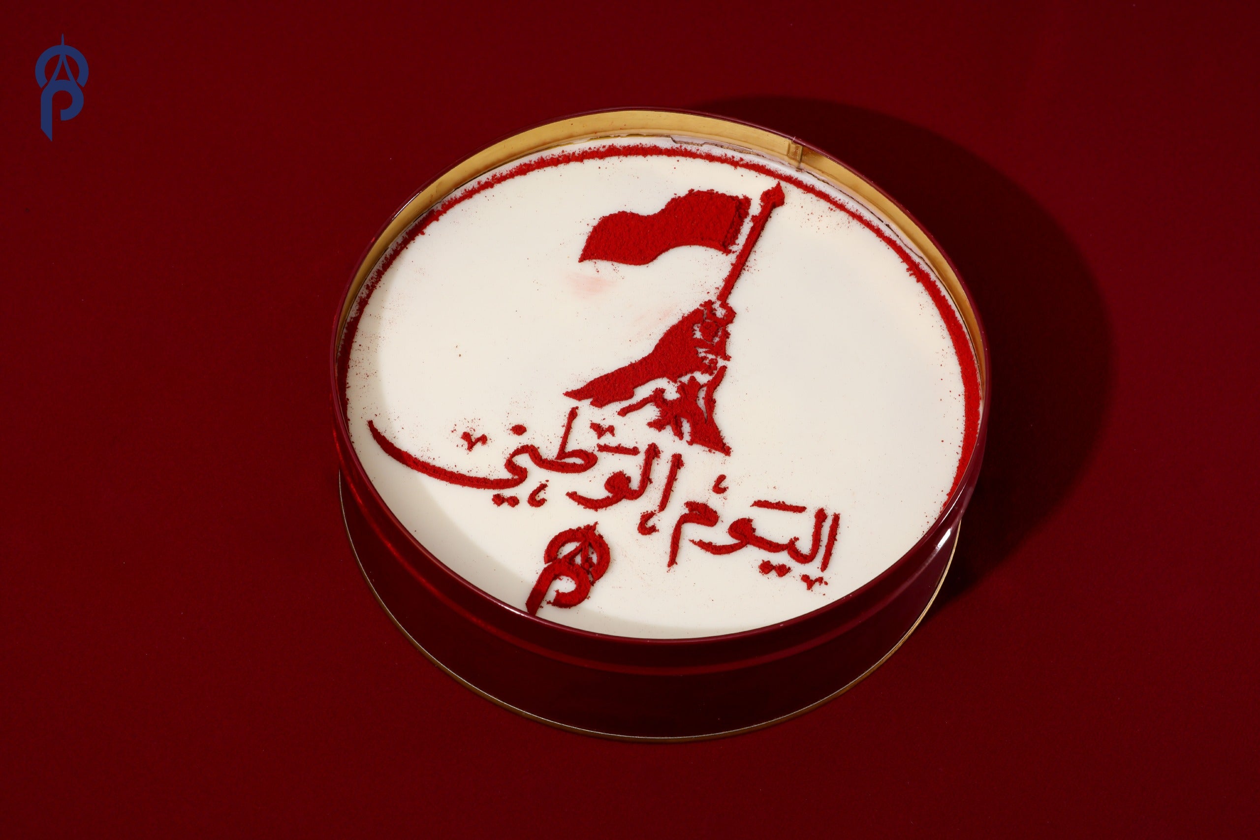 National day special ferraro dream cake
