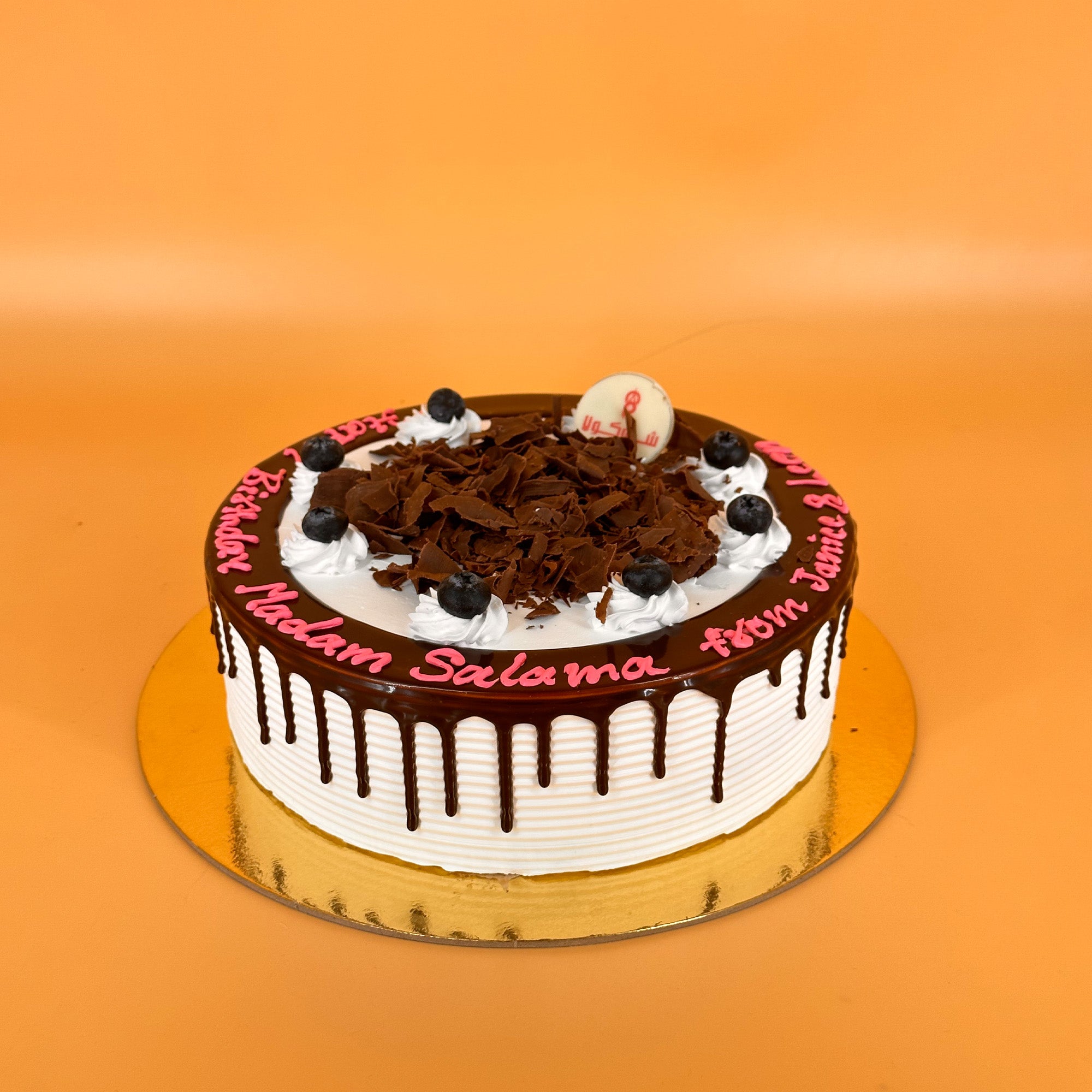 Choco Vanilla Charm Cake