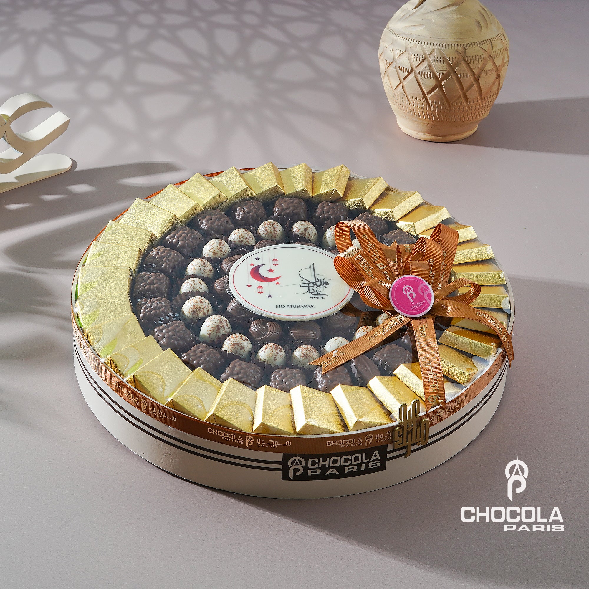 Eid special  premium belgium chocolate tray 35