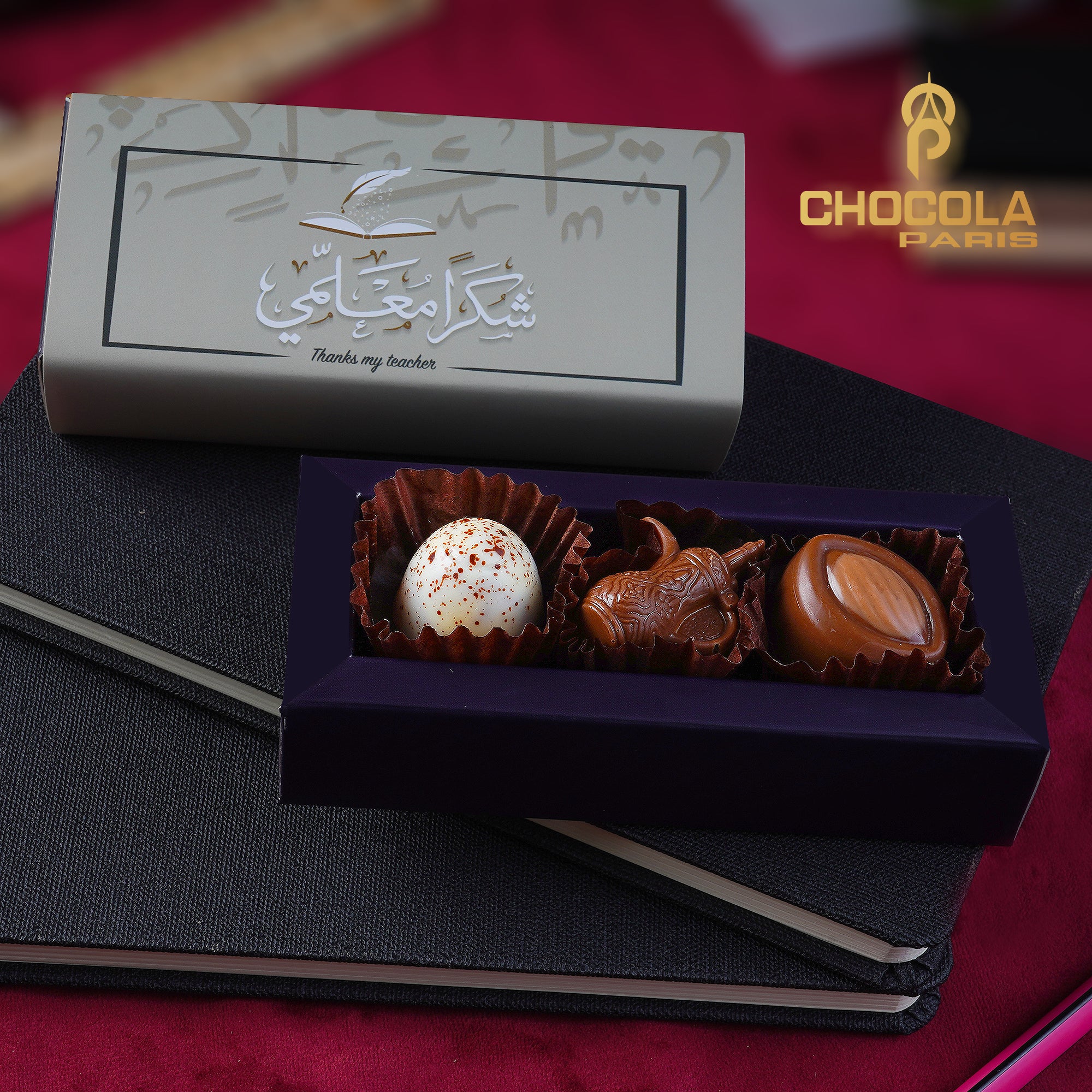 TEACHERS DAY TRIO BELGIAN CHOCOLATE