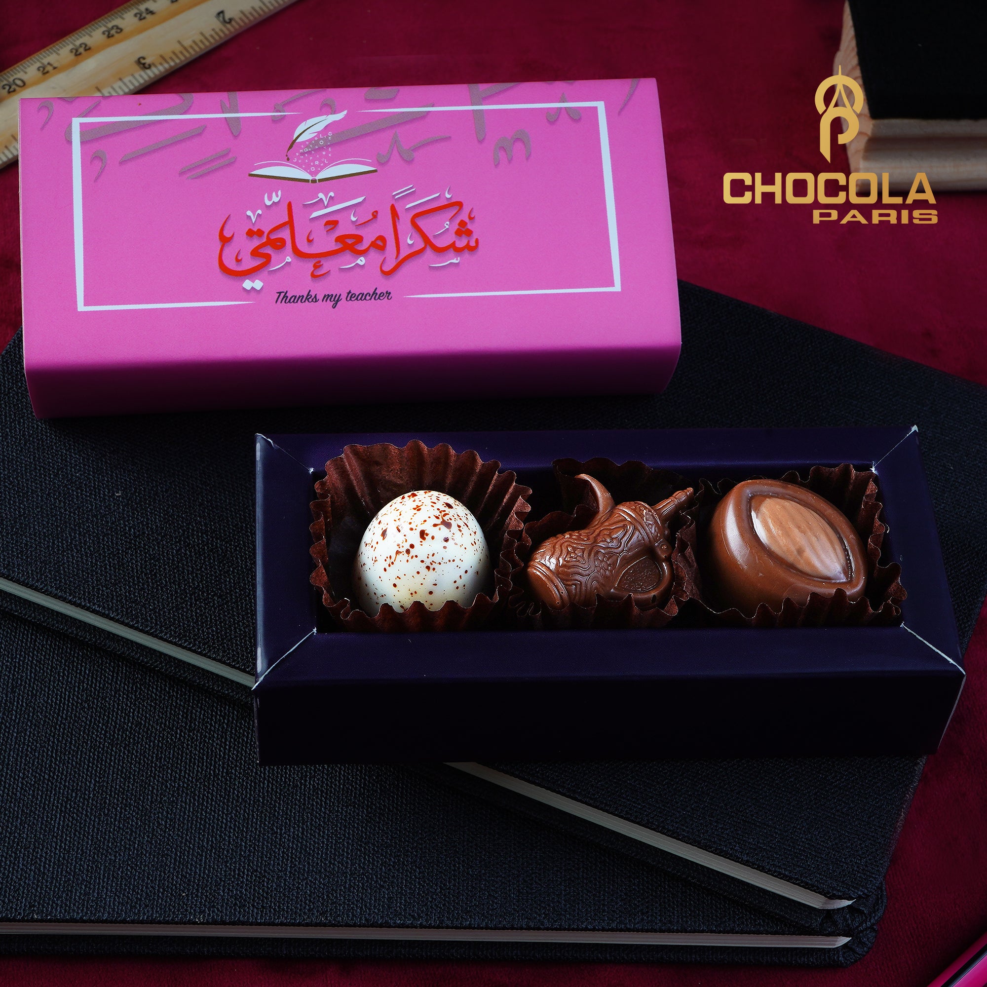 TEACHERS DAY TRIO BELGIAN CHOCOLATE