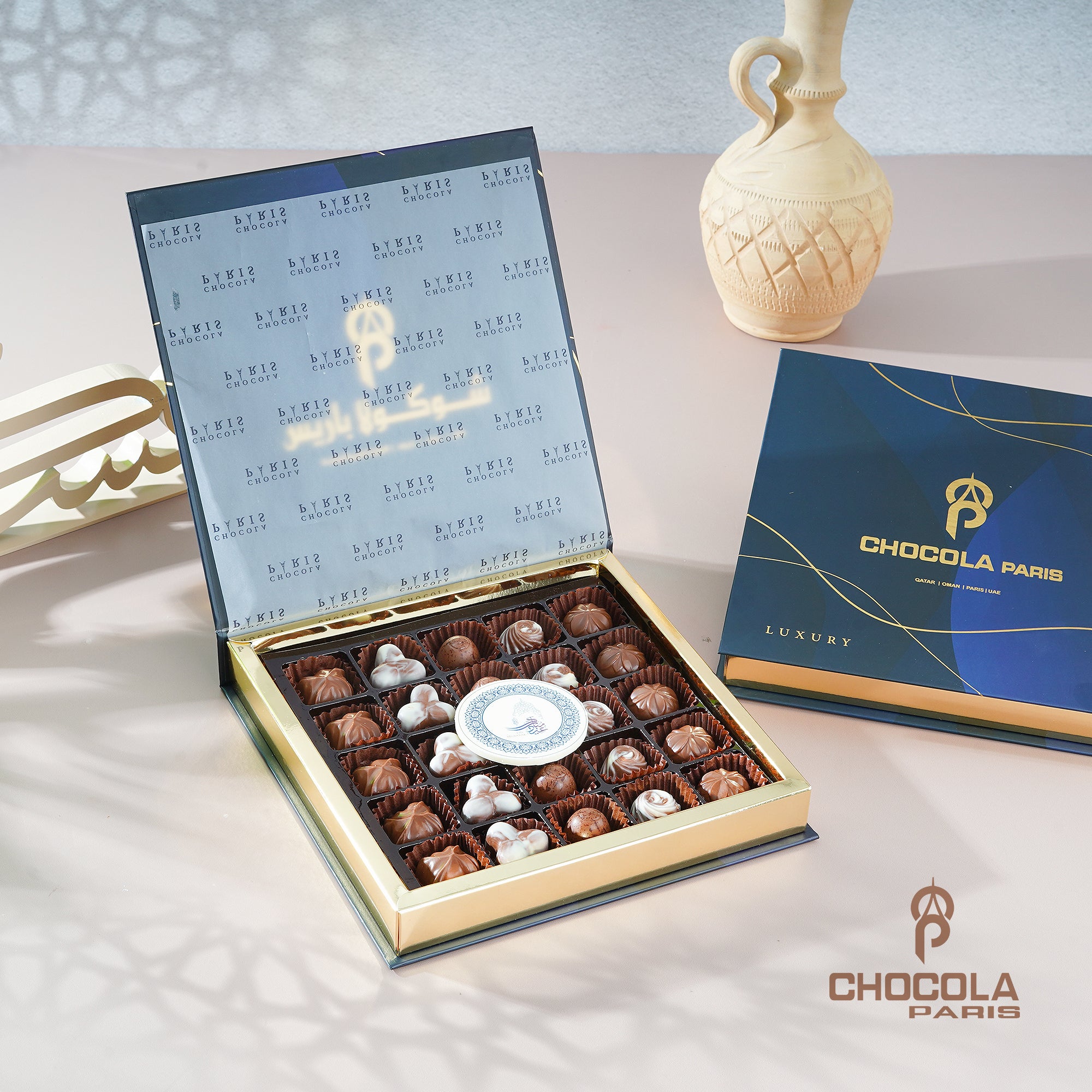 Eid special luxury belgium chocolate box 42