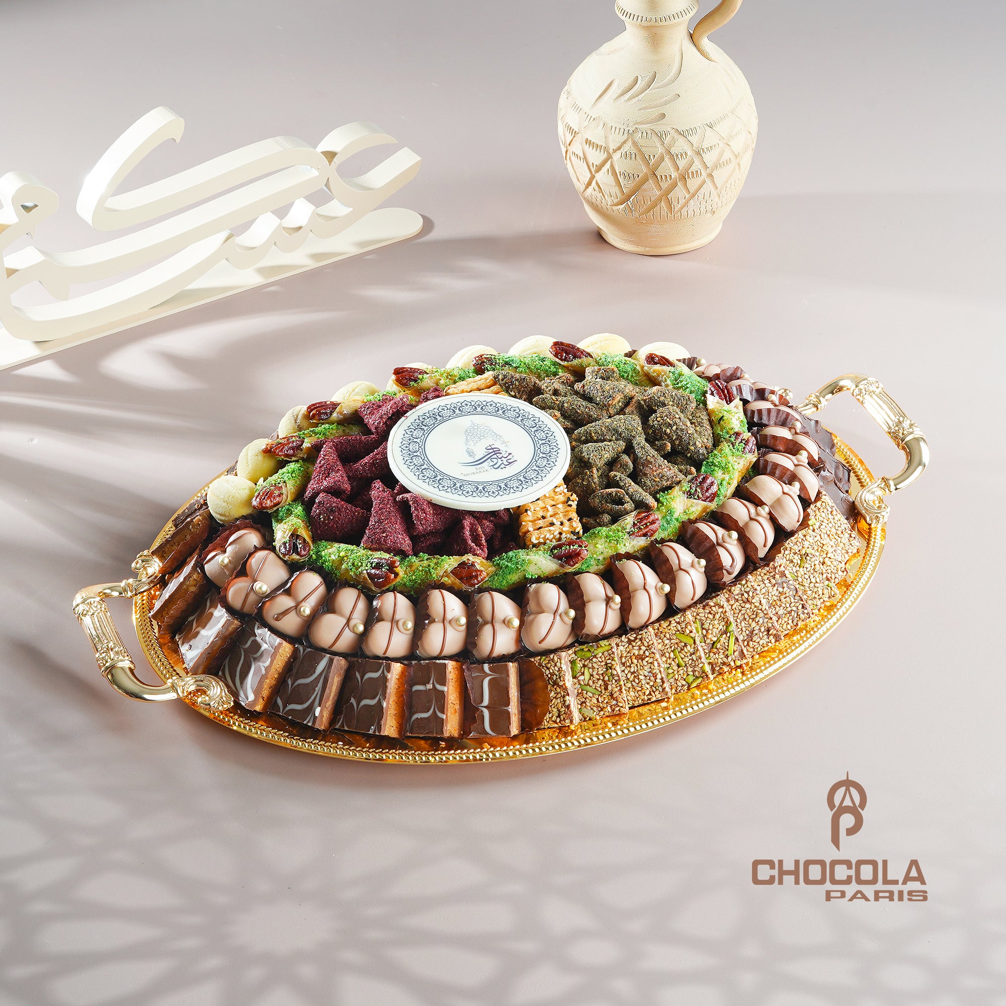 Eid Special Arabic sweets  Arrangement 15