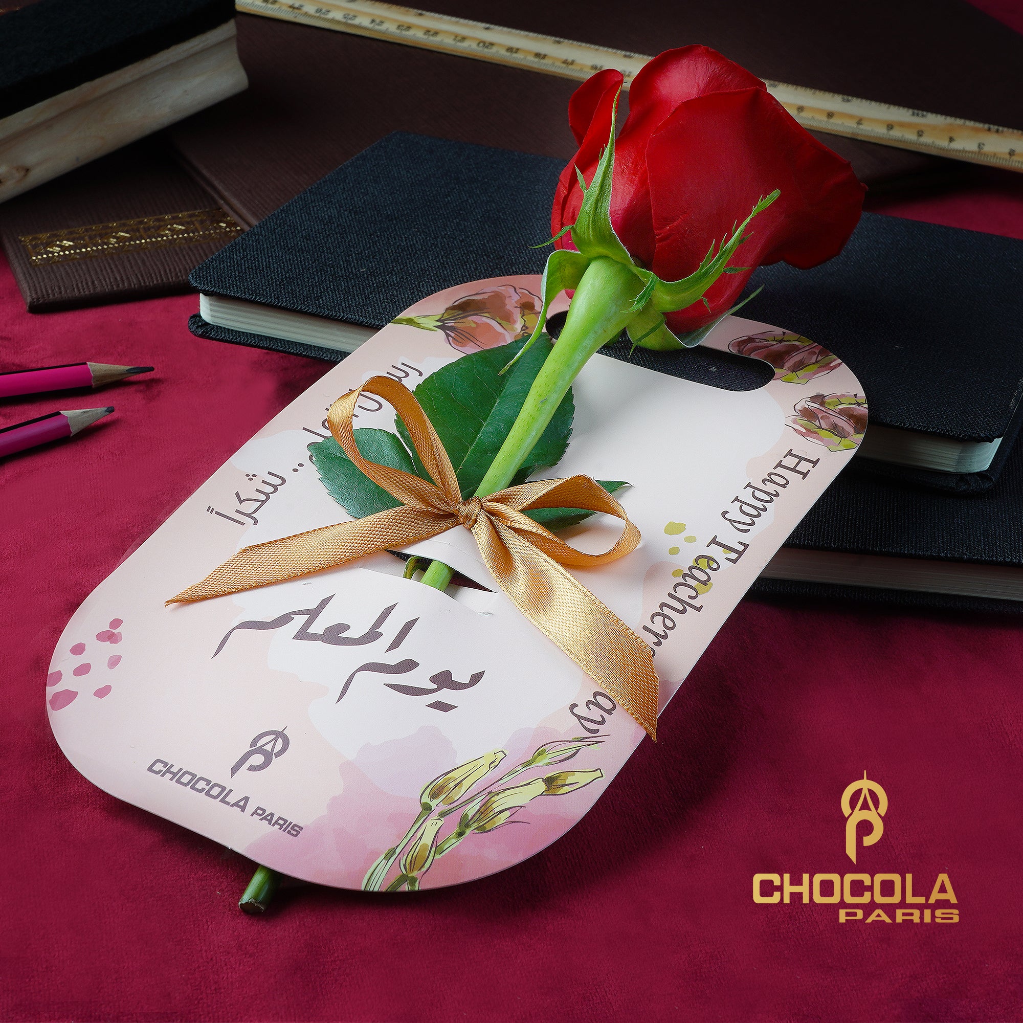 TEACHER'S DAY ROSE GIFT