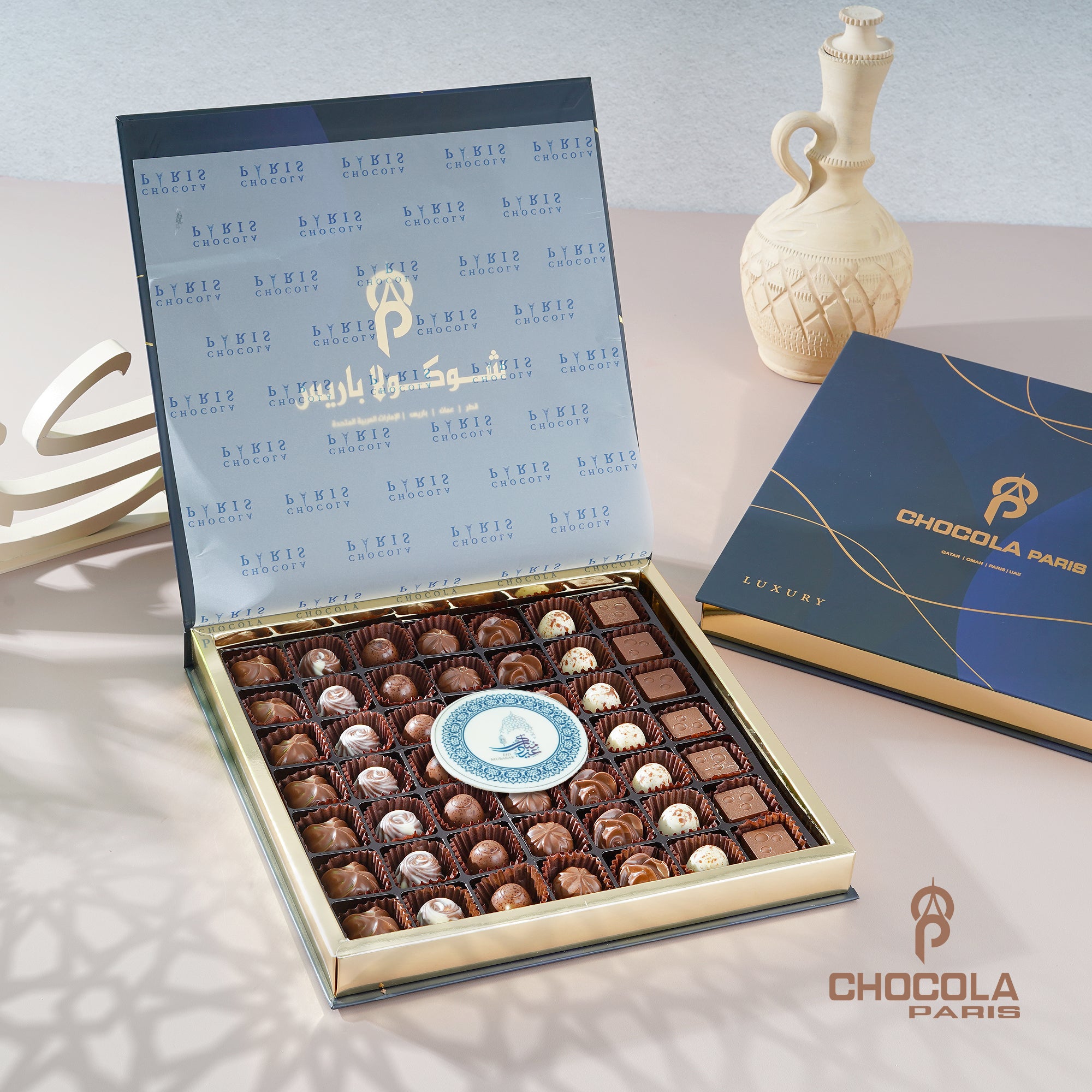 Eid special luxury belgium chocolate box 43