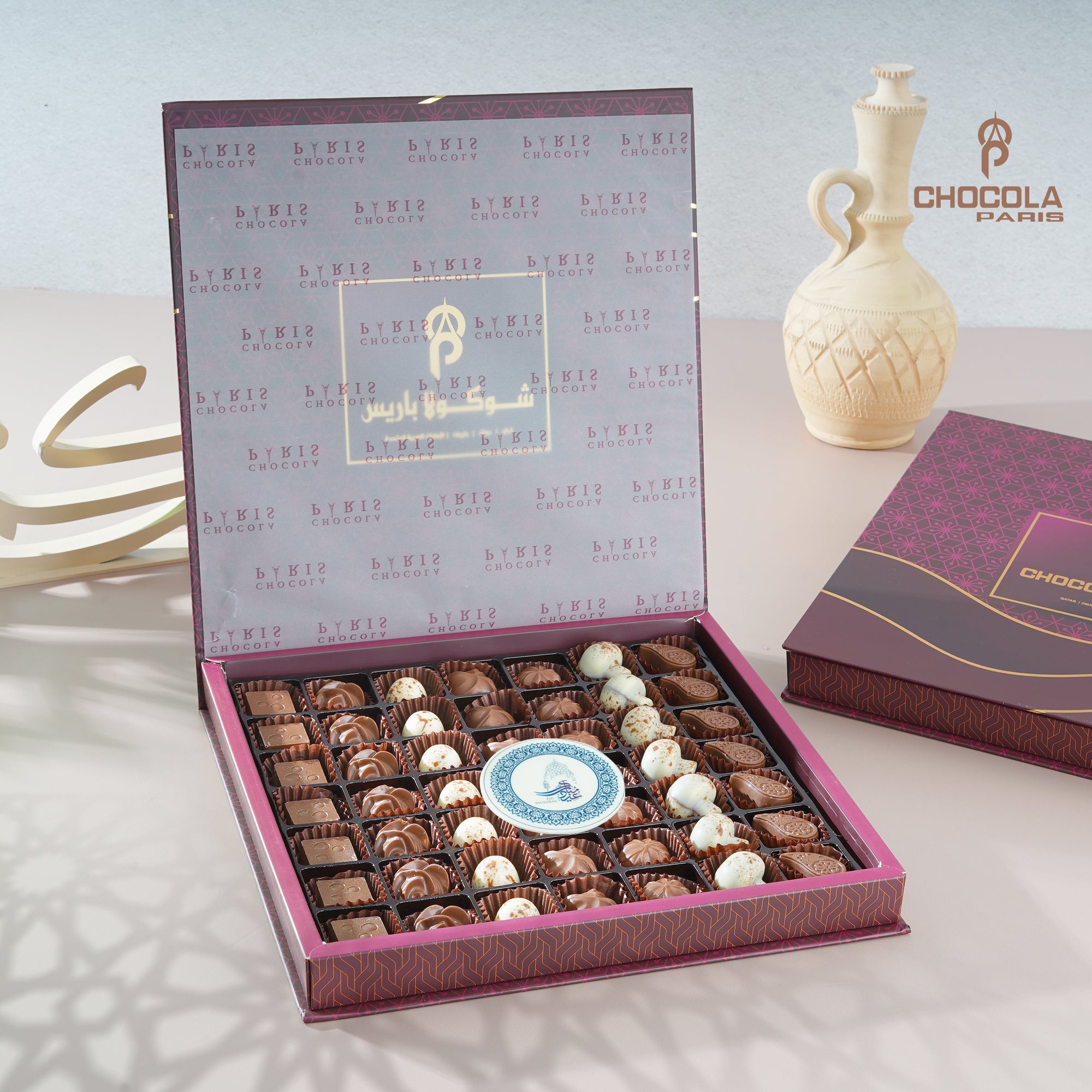 Eid special premium belgium chocolate box 44