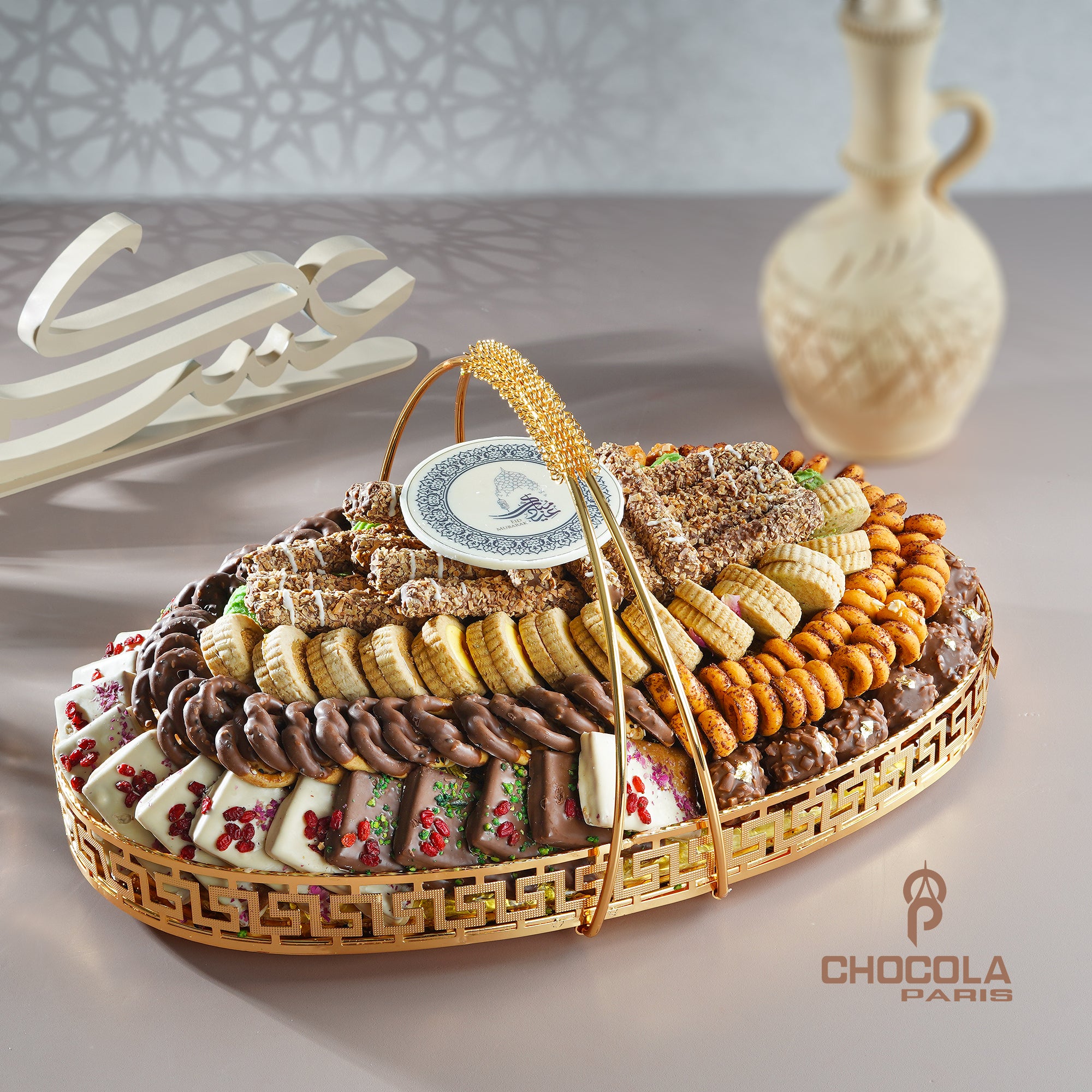 Eid Special Arabic sweets mix Arrangement 16