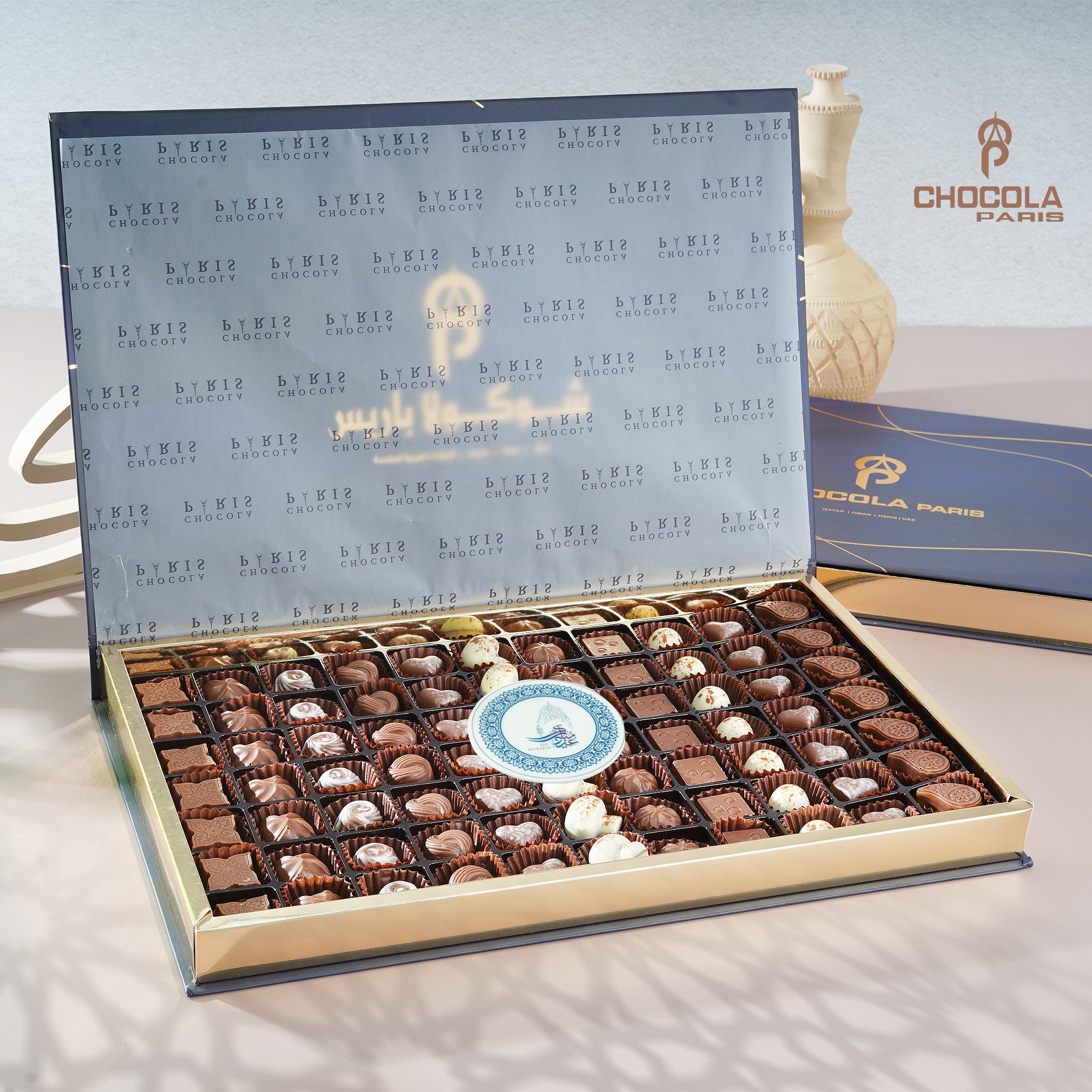 Eid special luxury belgium chocolate box 45