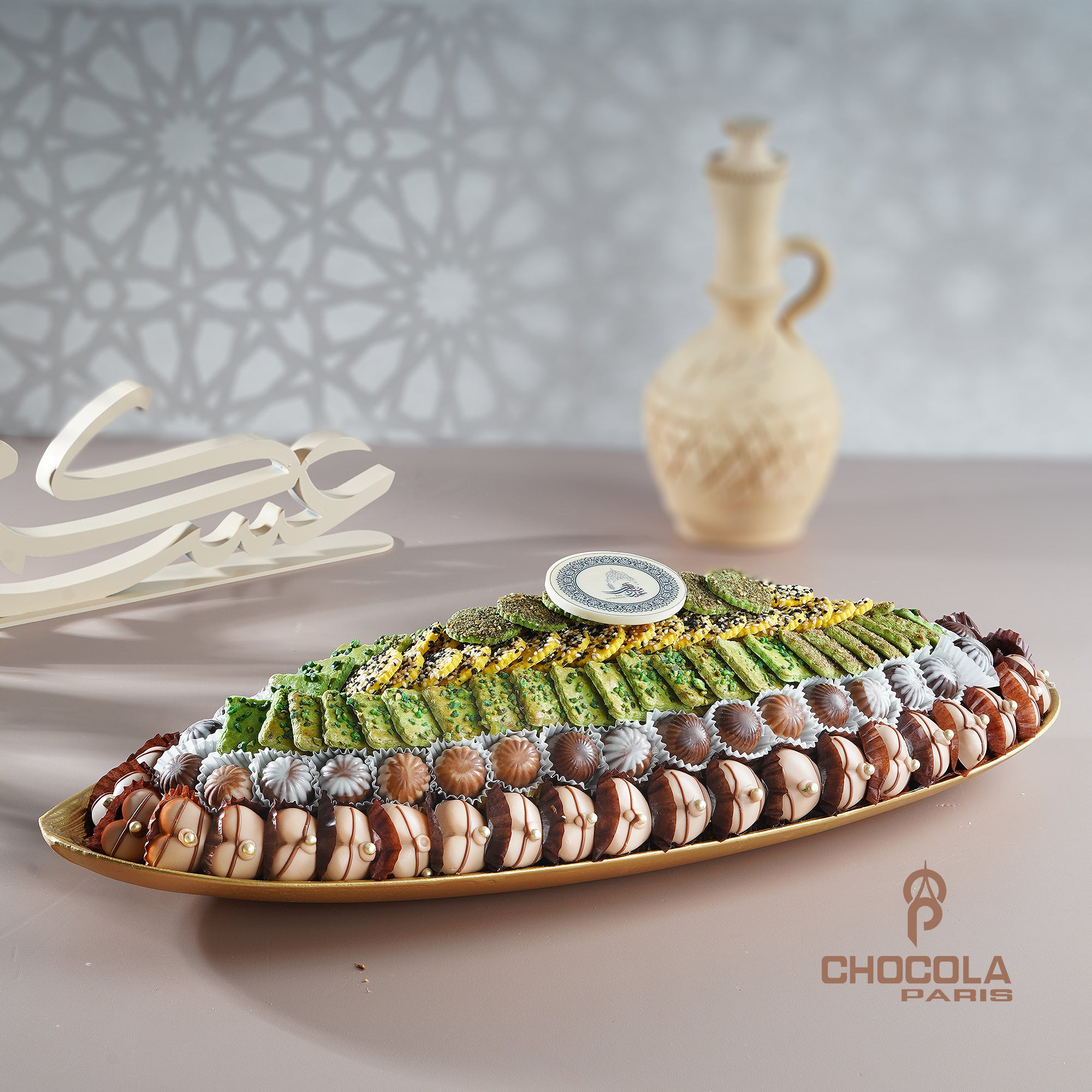 Eid Special Arabic sweets mix Arrangement 17