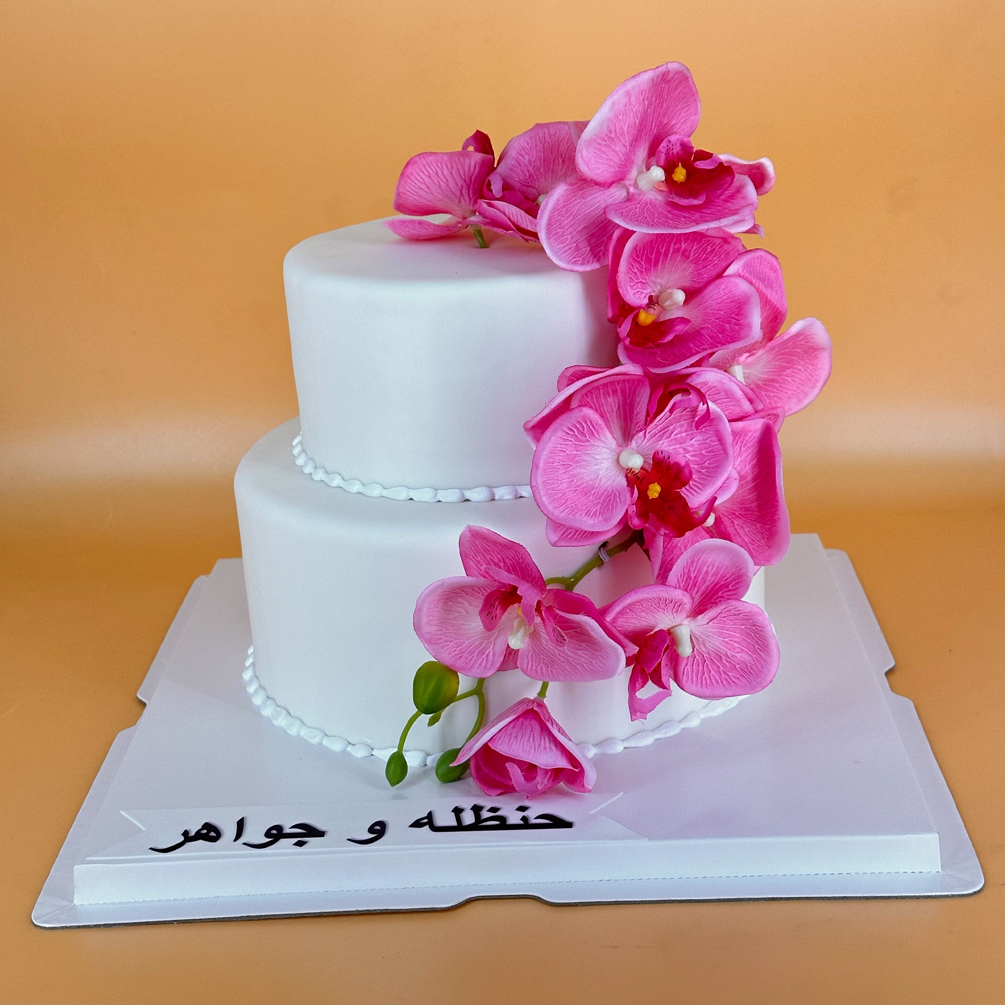 Pink Bloom Two-Tier Cake