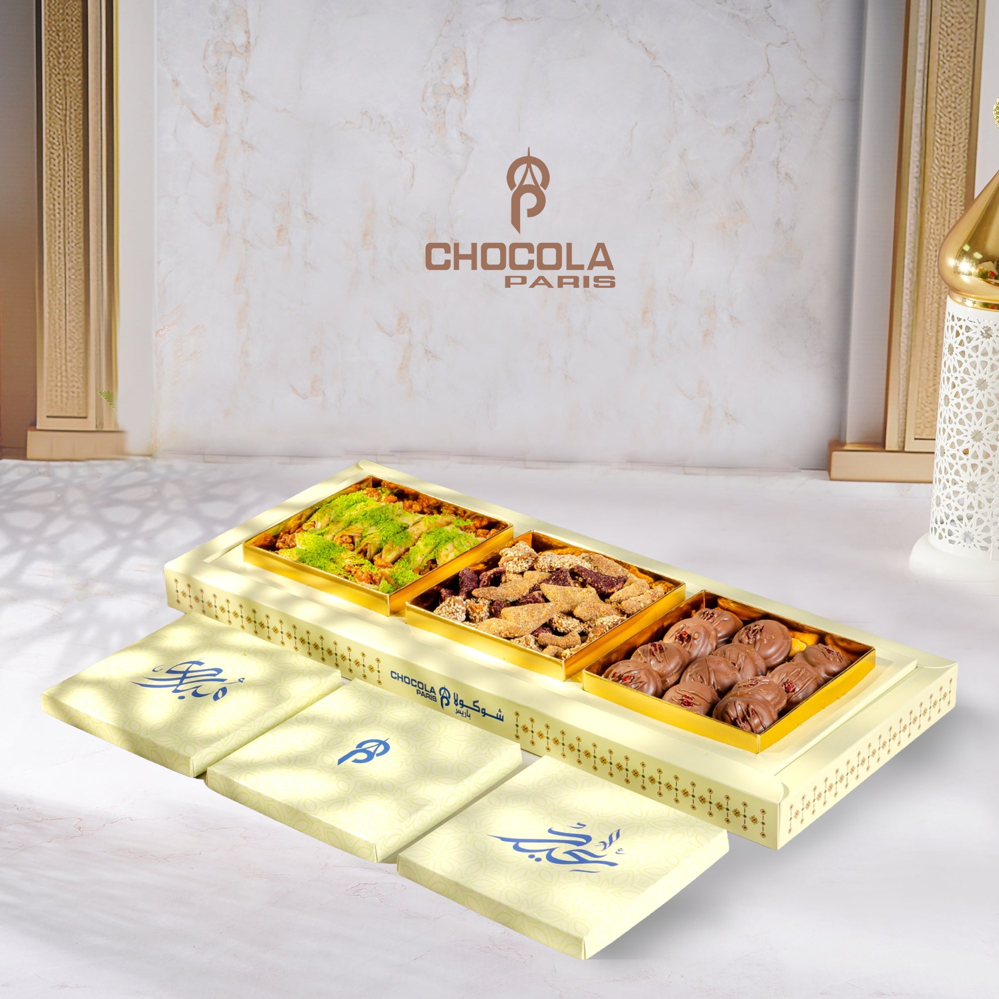 Eid special arabic sweets &nbsp;3 in 1 combo box 20