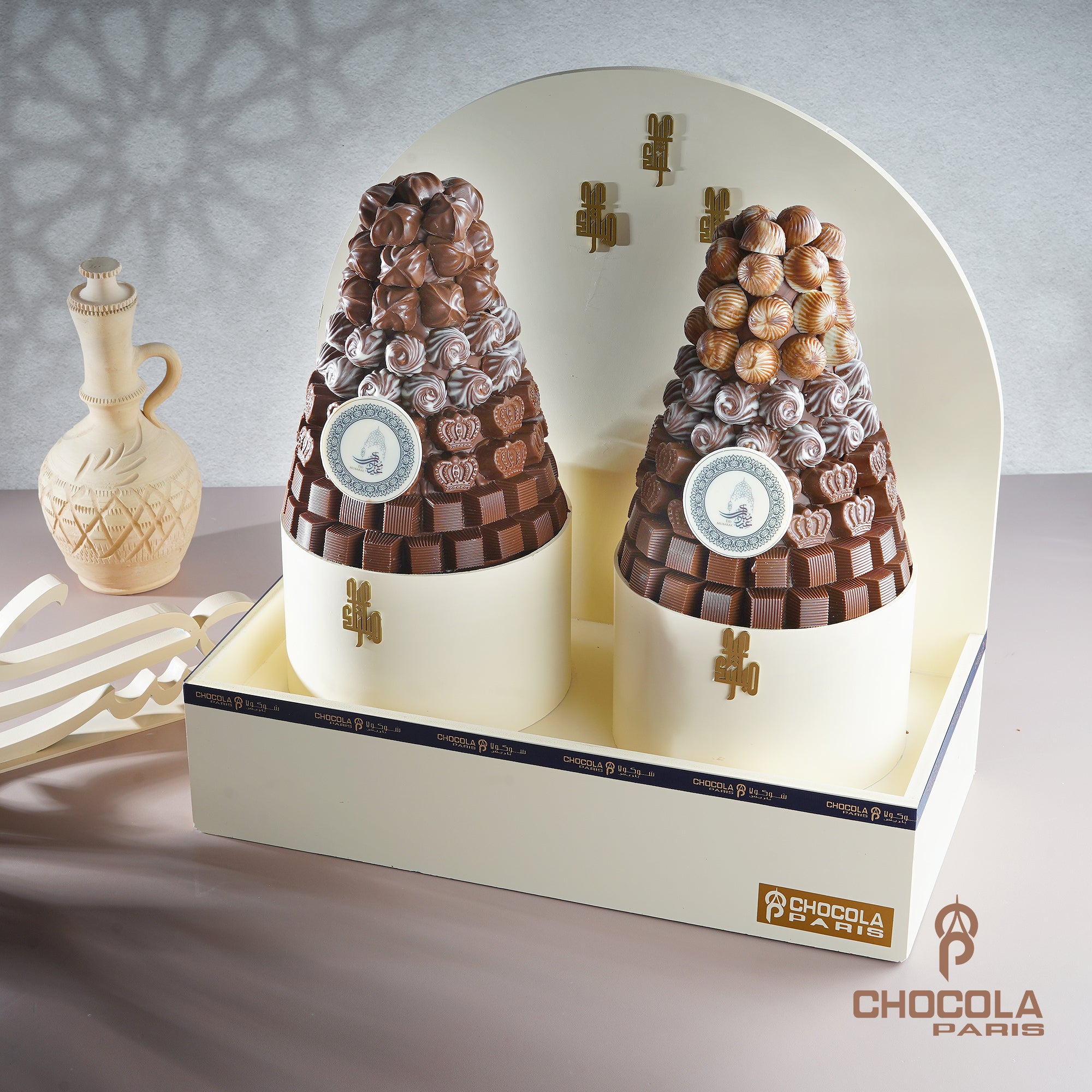 Eid Special Belgium chocolate haram Arrangement 21