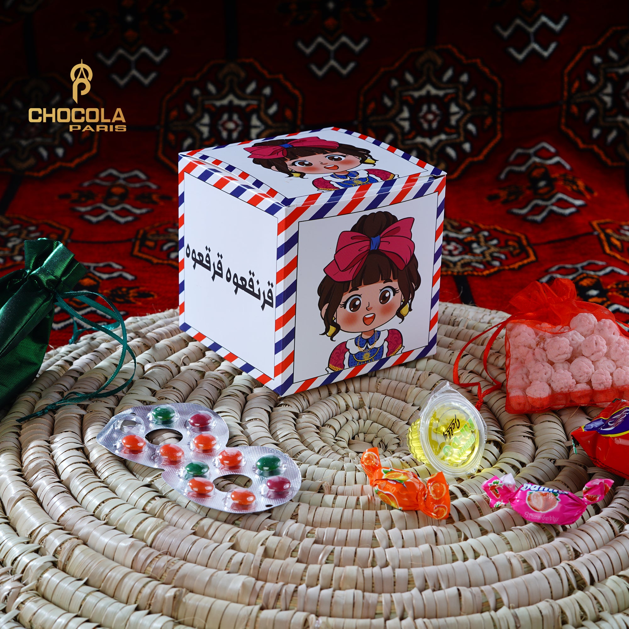 Garangao Surprise Box 9001