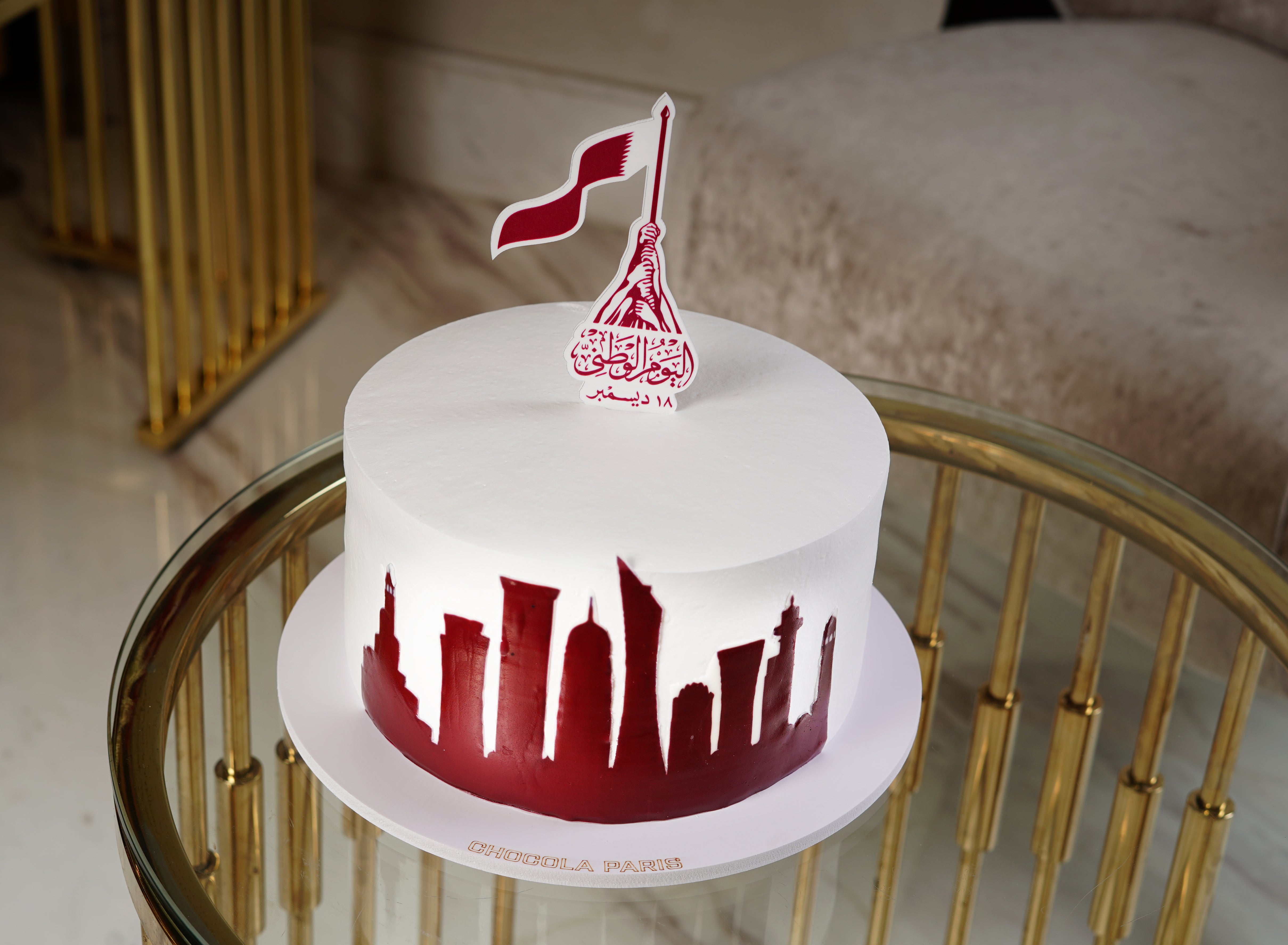national day cake