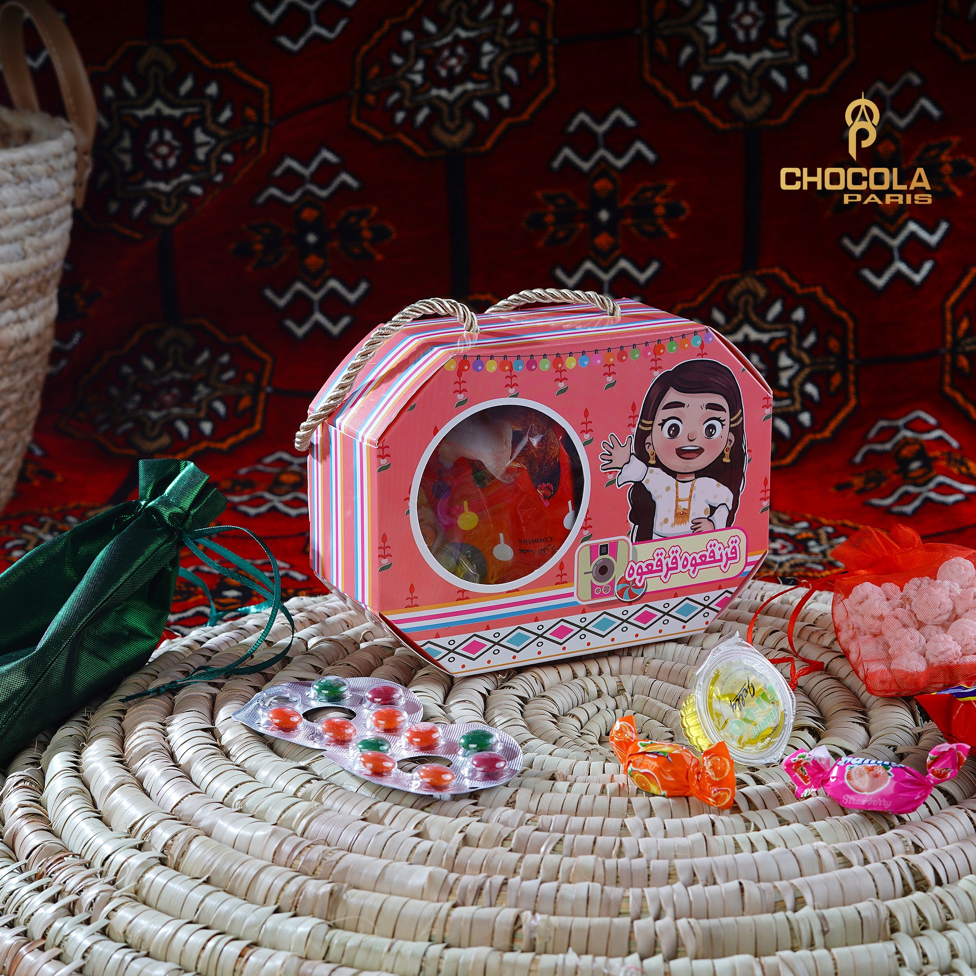 Garangao Gift House 9002