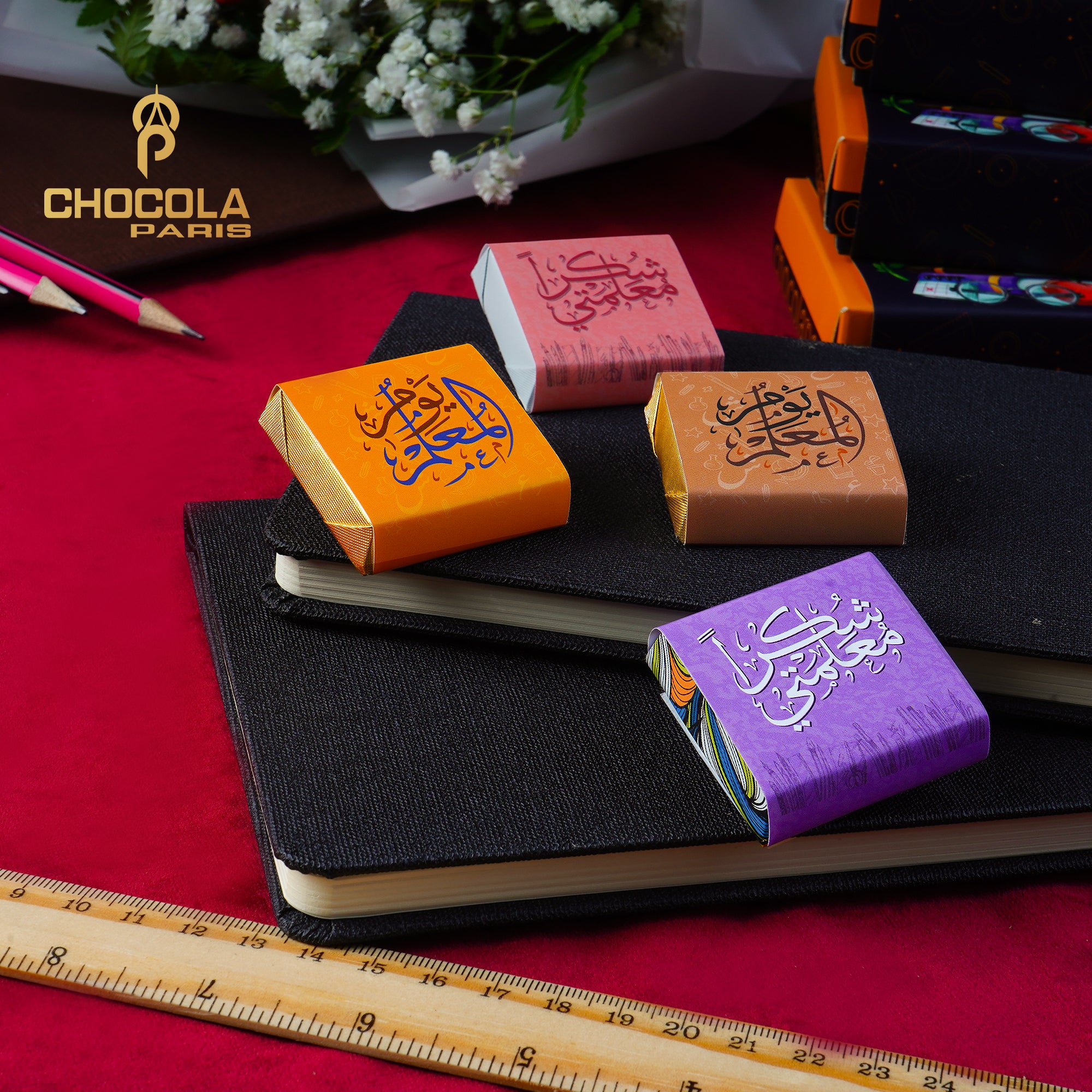 TEACHER'S DAY BELGIAN WAFFER