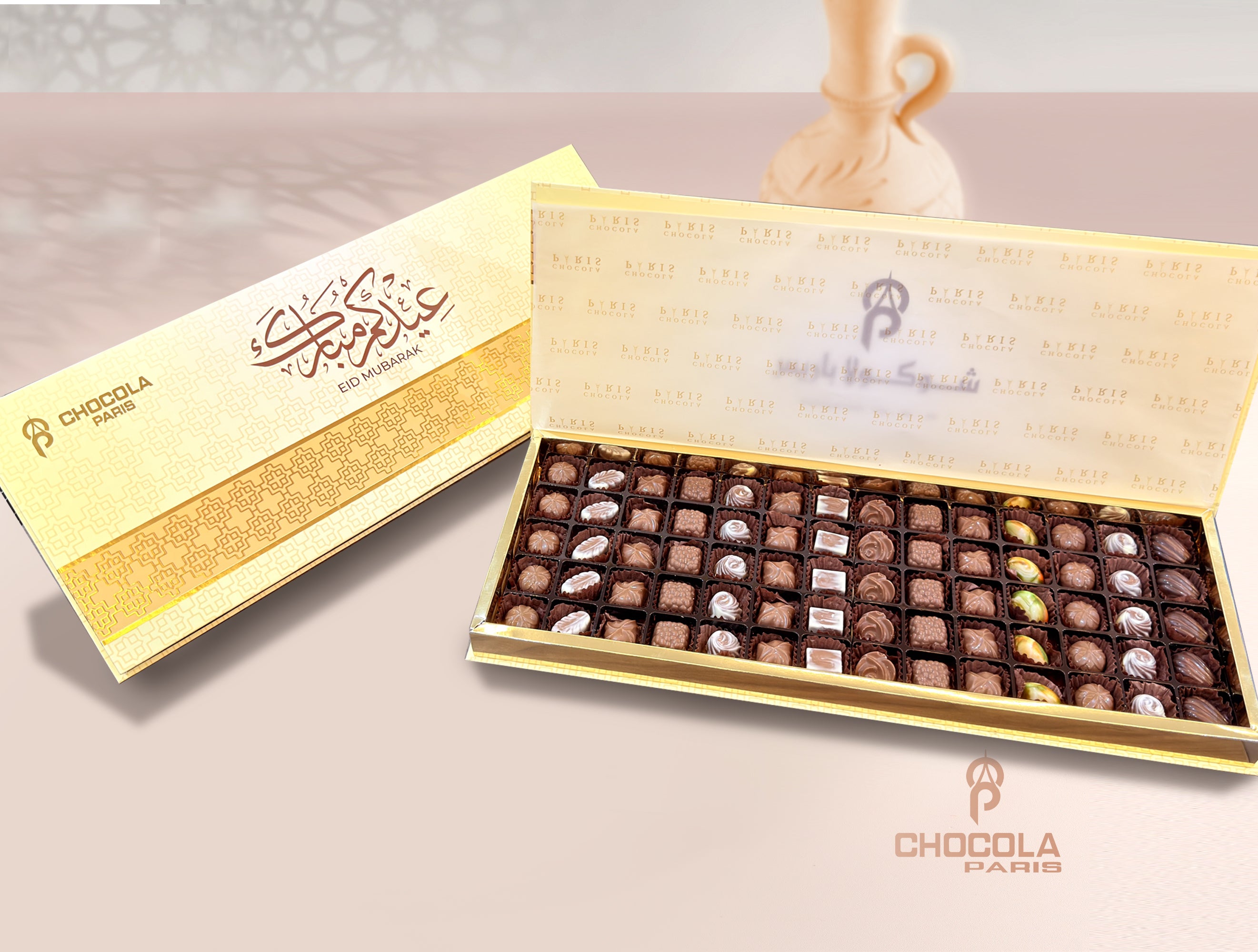 Eid Mubarak special belgium chocolate  box 965