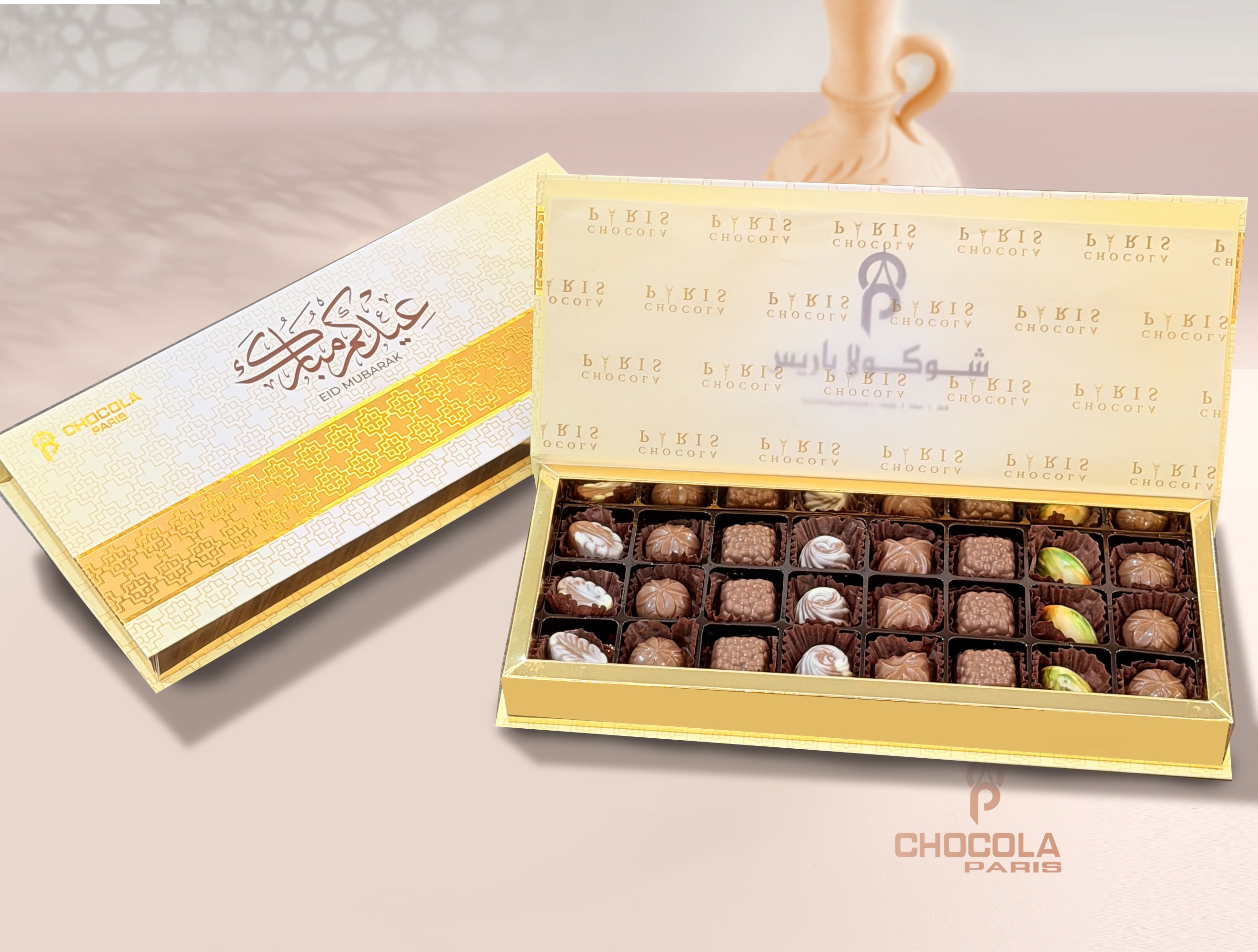 Eid Mubarak special belgium chocolate  box 962