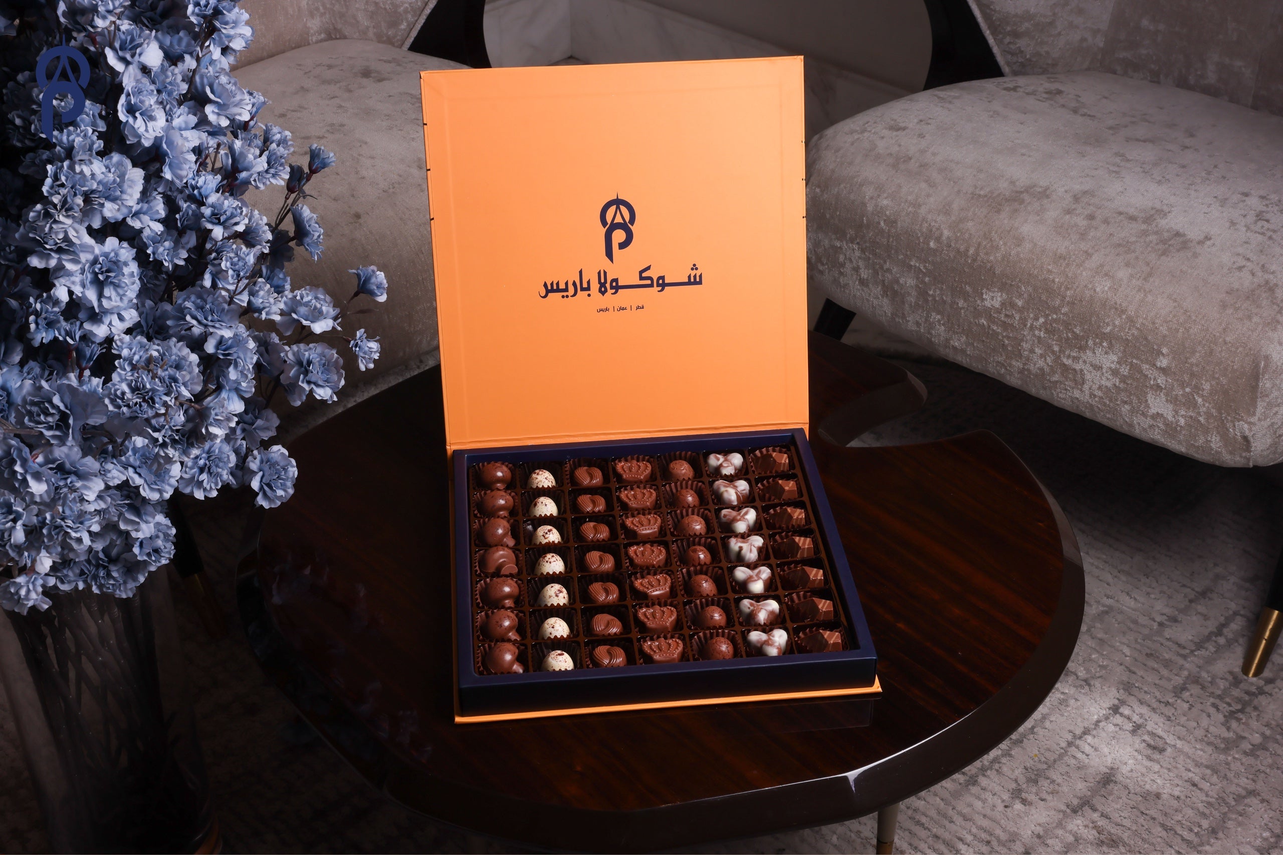 Belgian Chocolate Medley Box