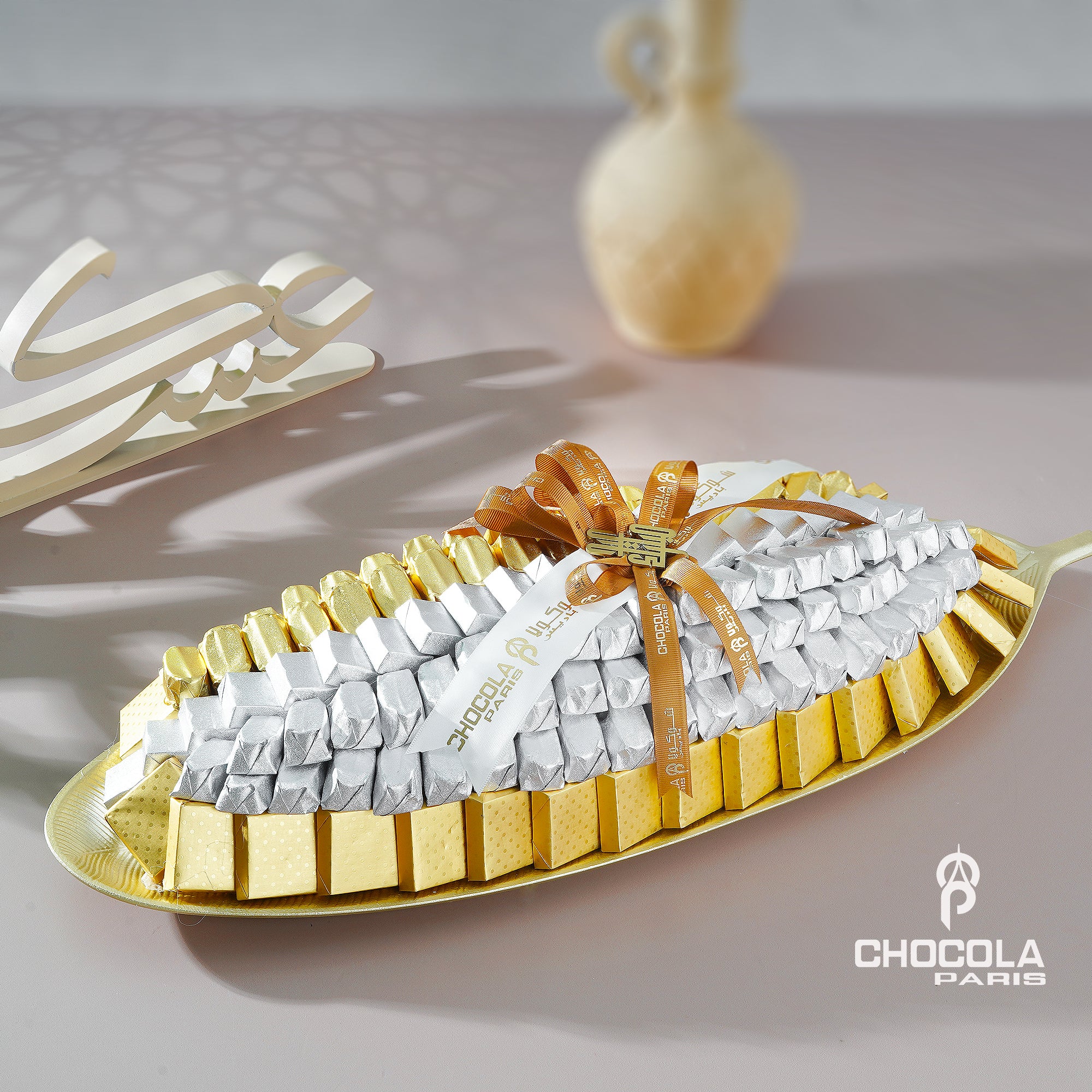 Eid special belgium chocolate leaf design trey 32