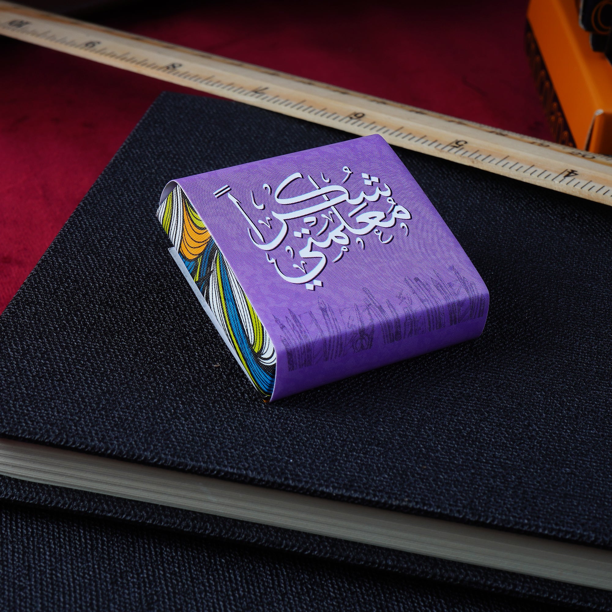 TEACHER'S DAY BELGIAN WAFFER