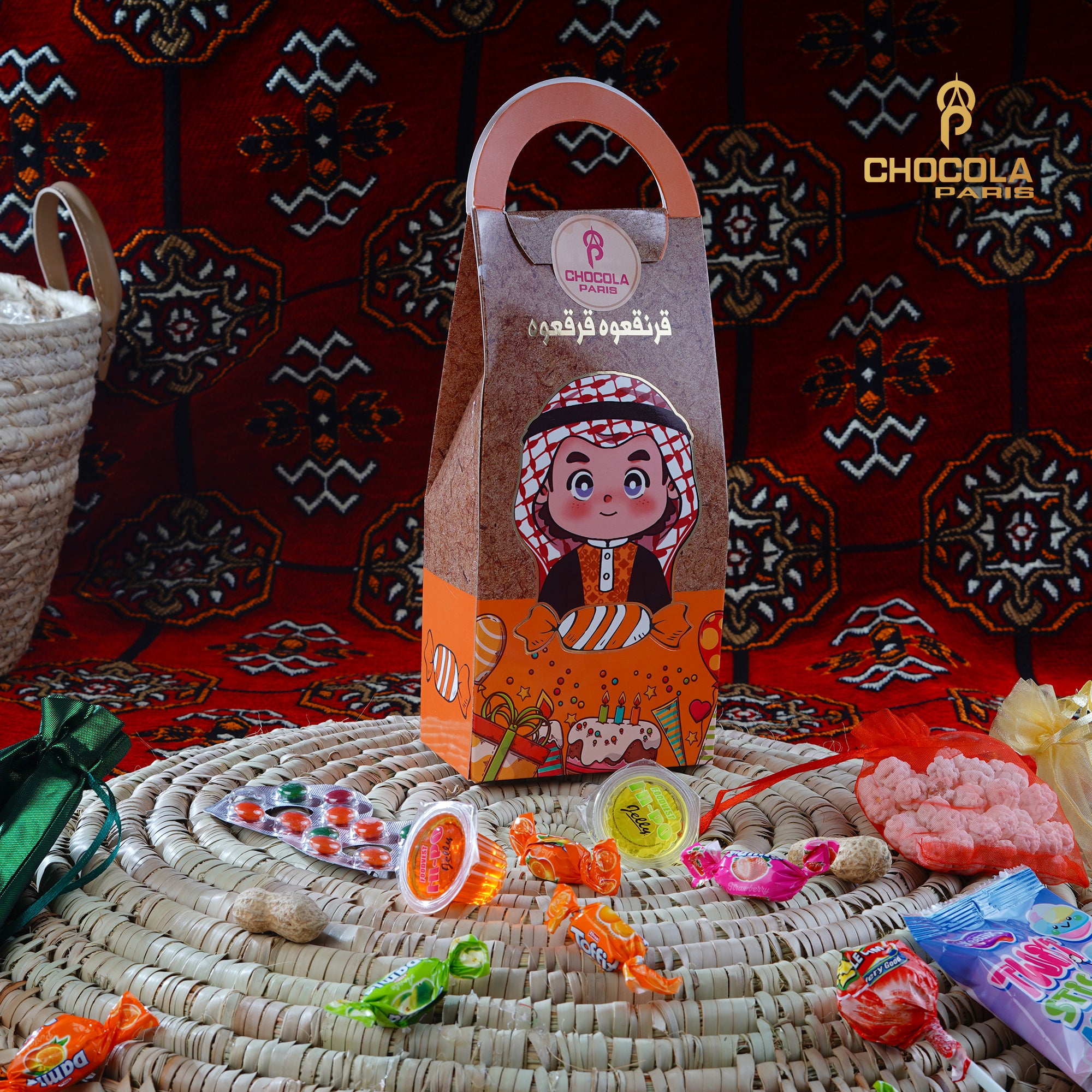 Classic Garangao Gift Bag 9003