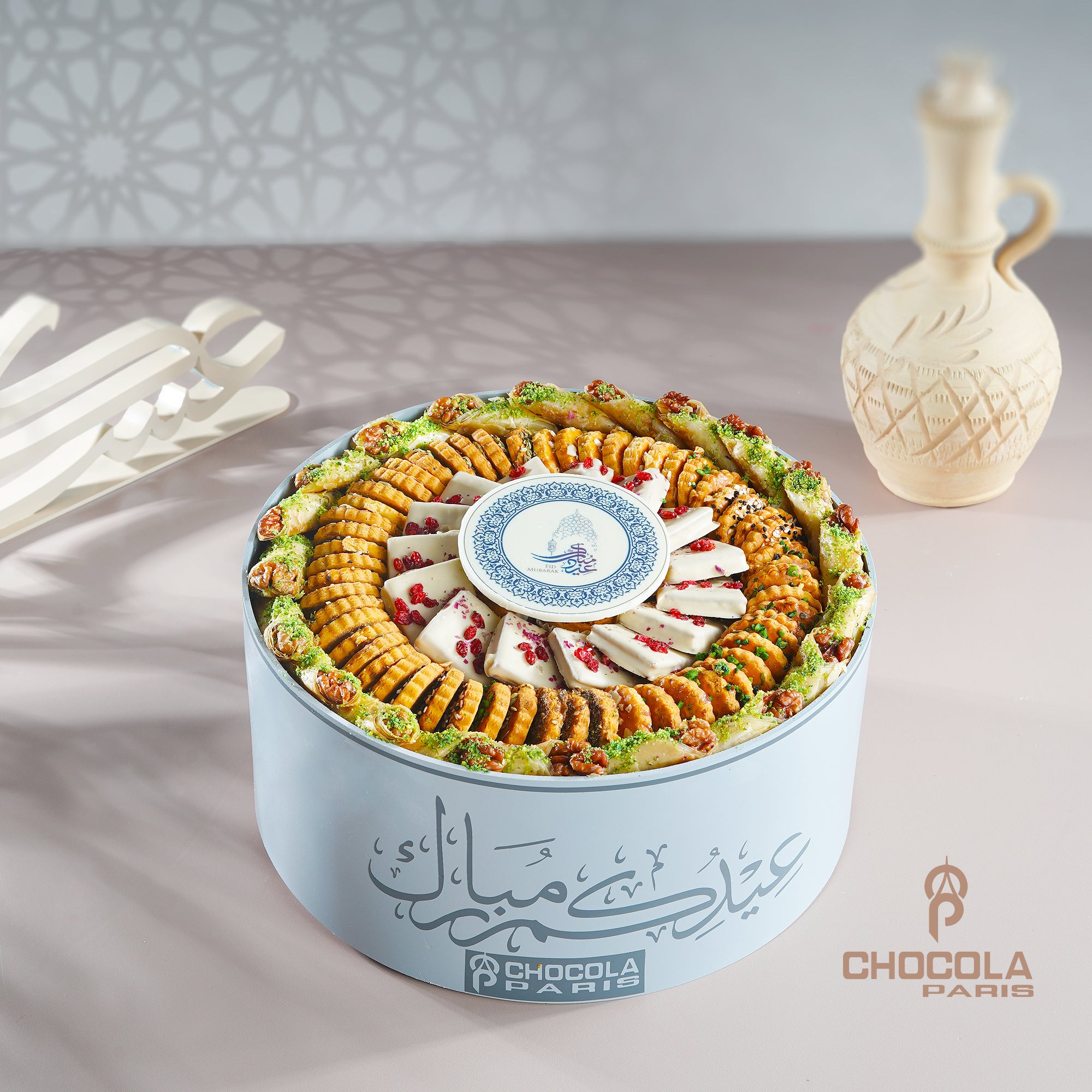 Eid Special Arabic sweets mix Arrangement 07