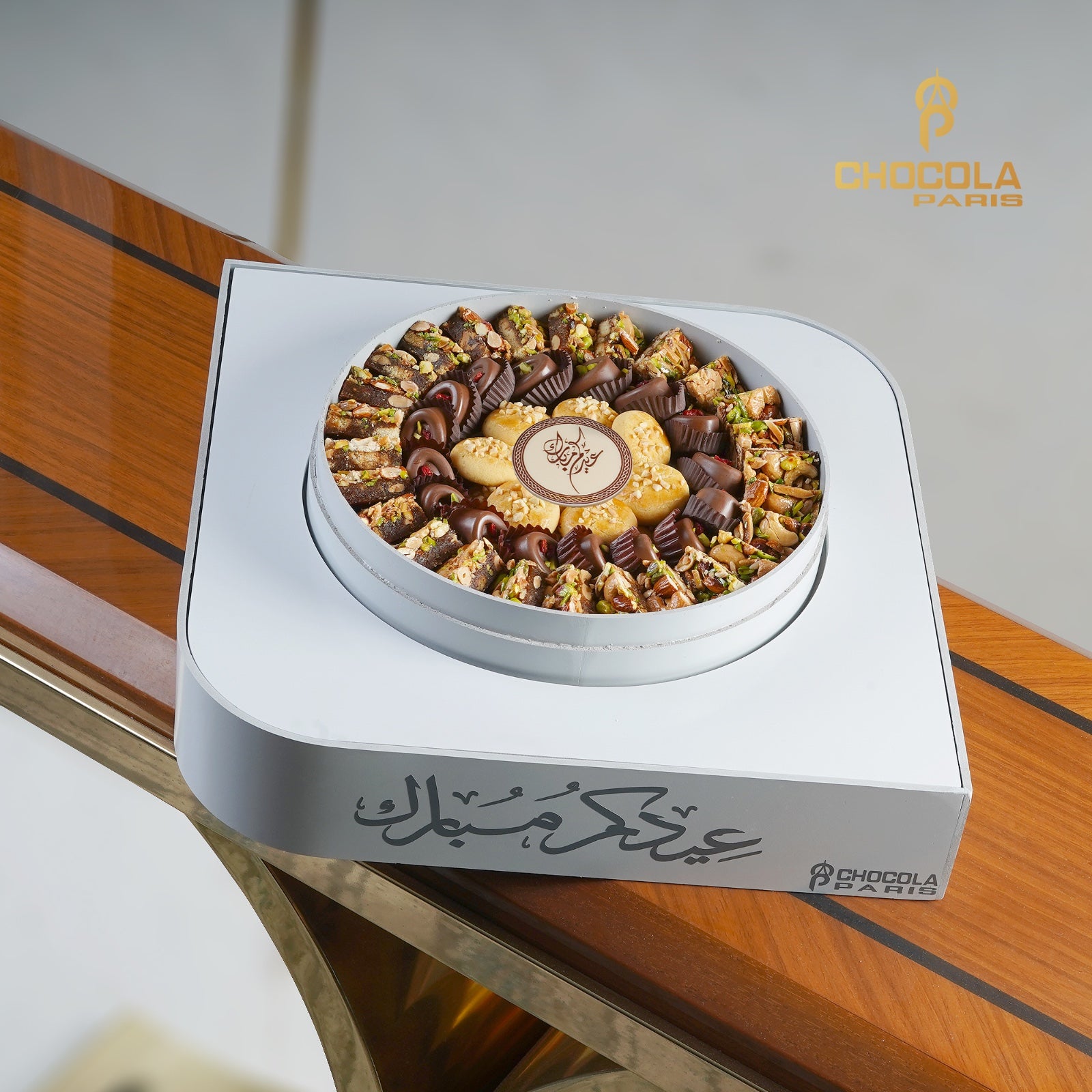 Eid Special Arabic sweets mix traditional Arrangemen