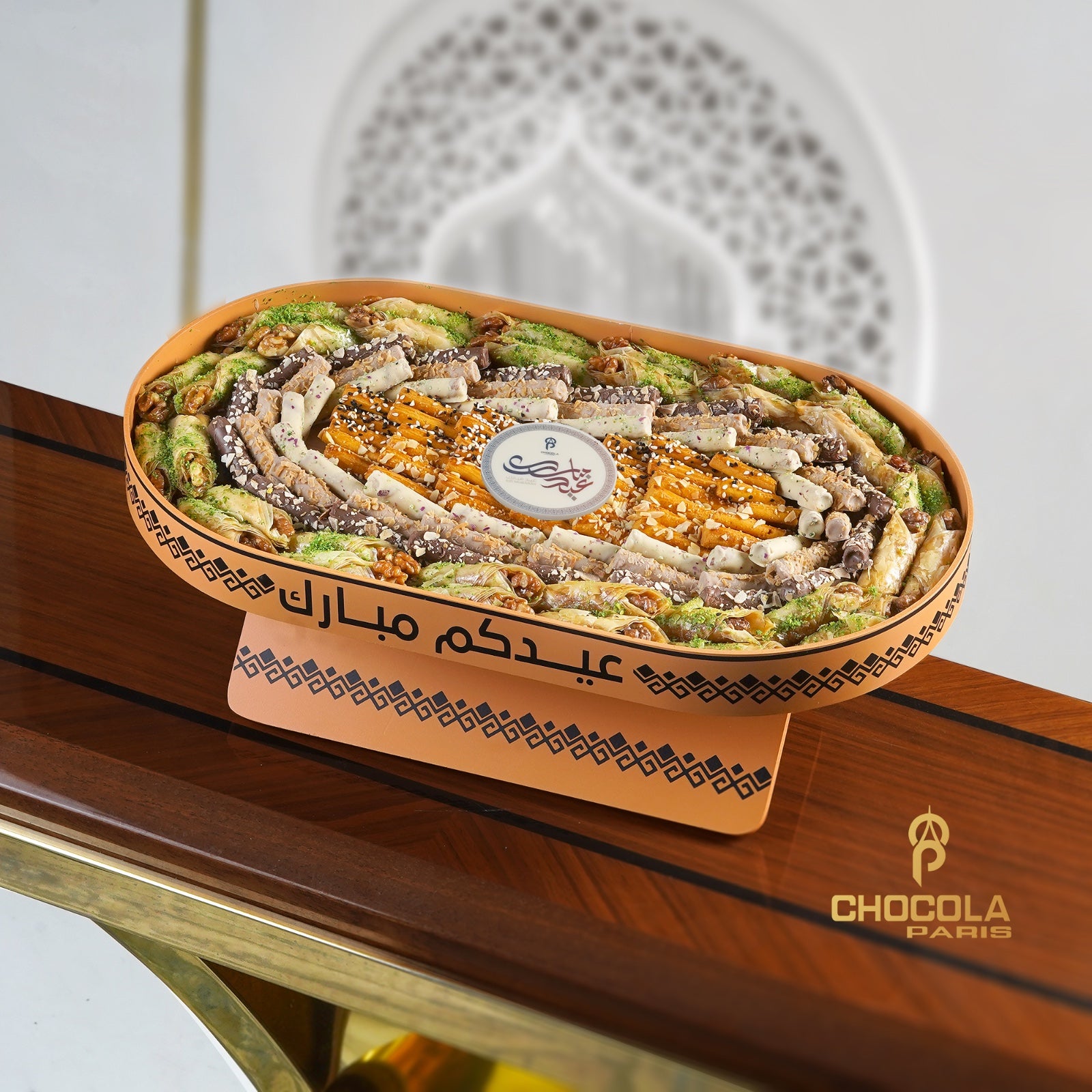 Eid Special Arabic sweets mix Arrangemen