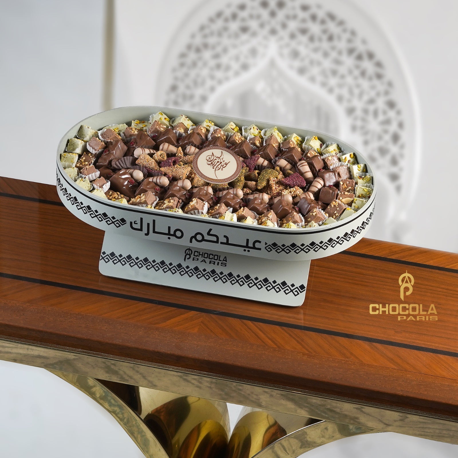 Eid Special Arabic sweets mix Arrangement