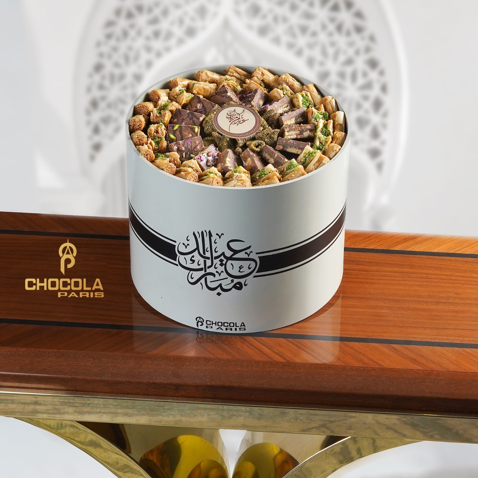 Eid Special Arabic sweets mix Arrangement