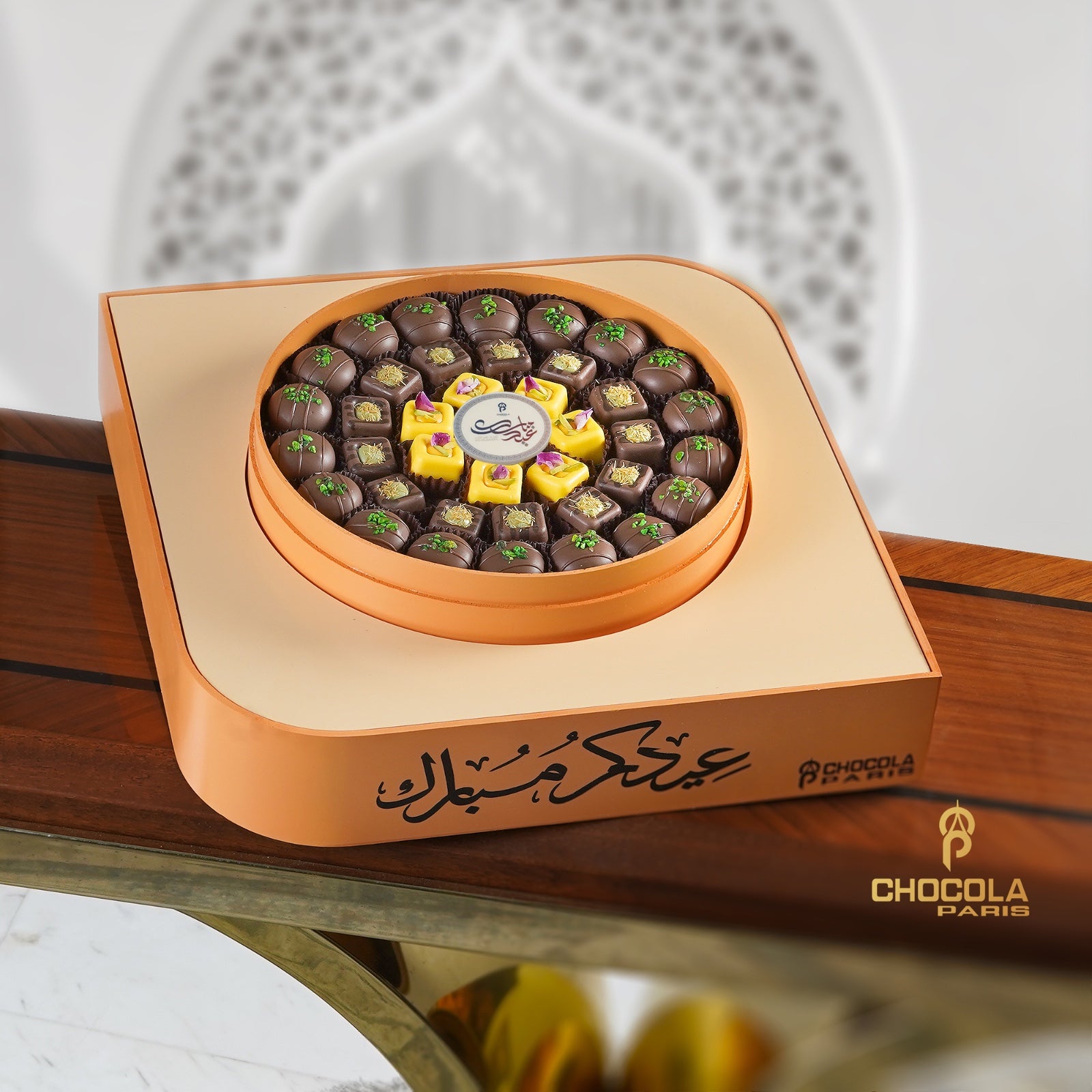 Eid Special Arabic sweets mix traditional Arrangement