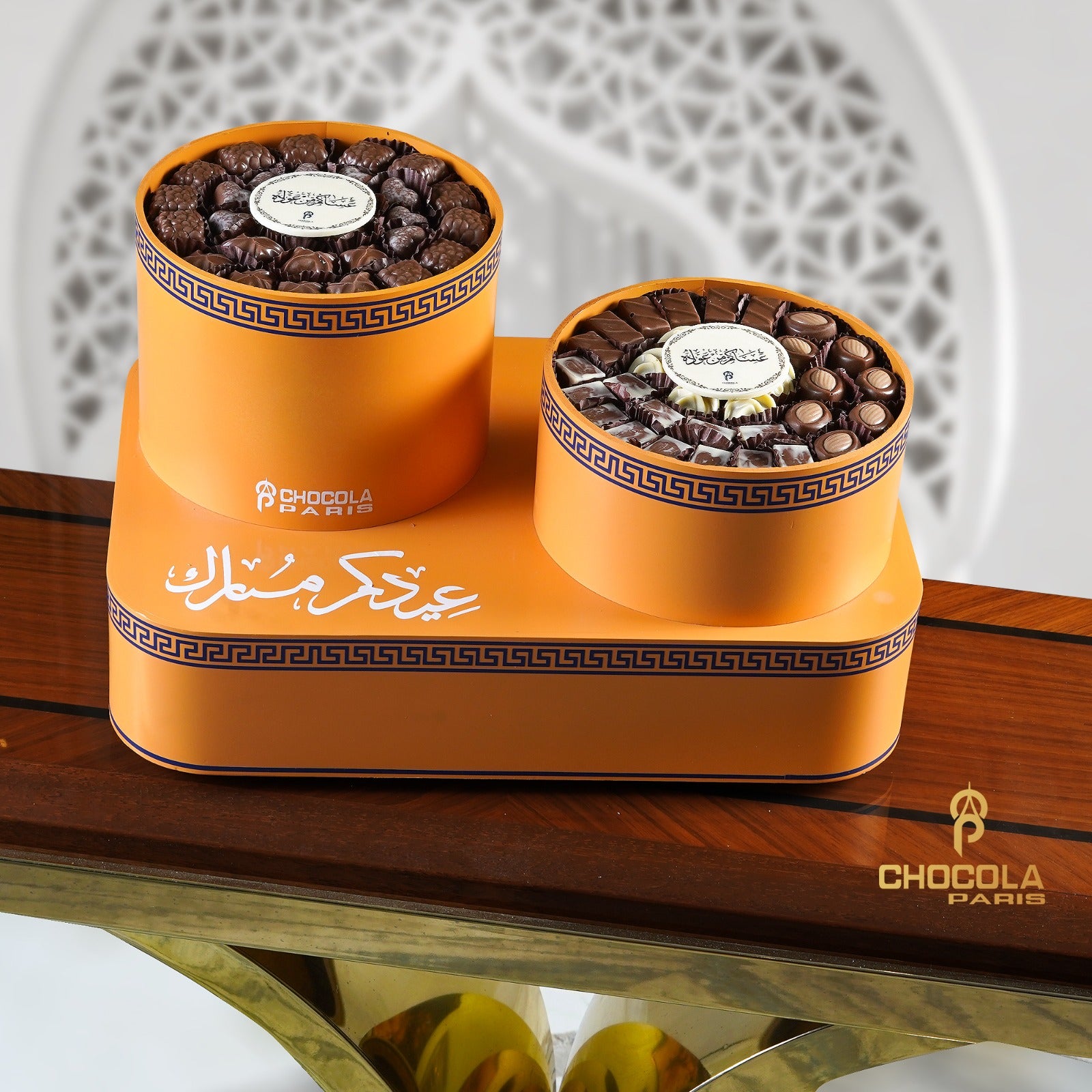 EID SPECIAL CHOCOLATE 2X1