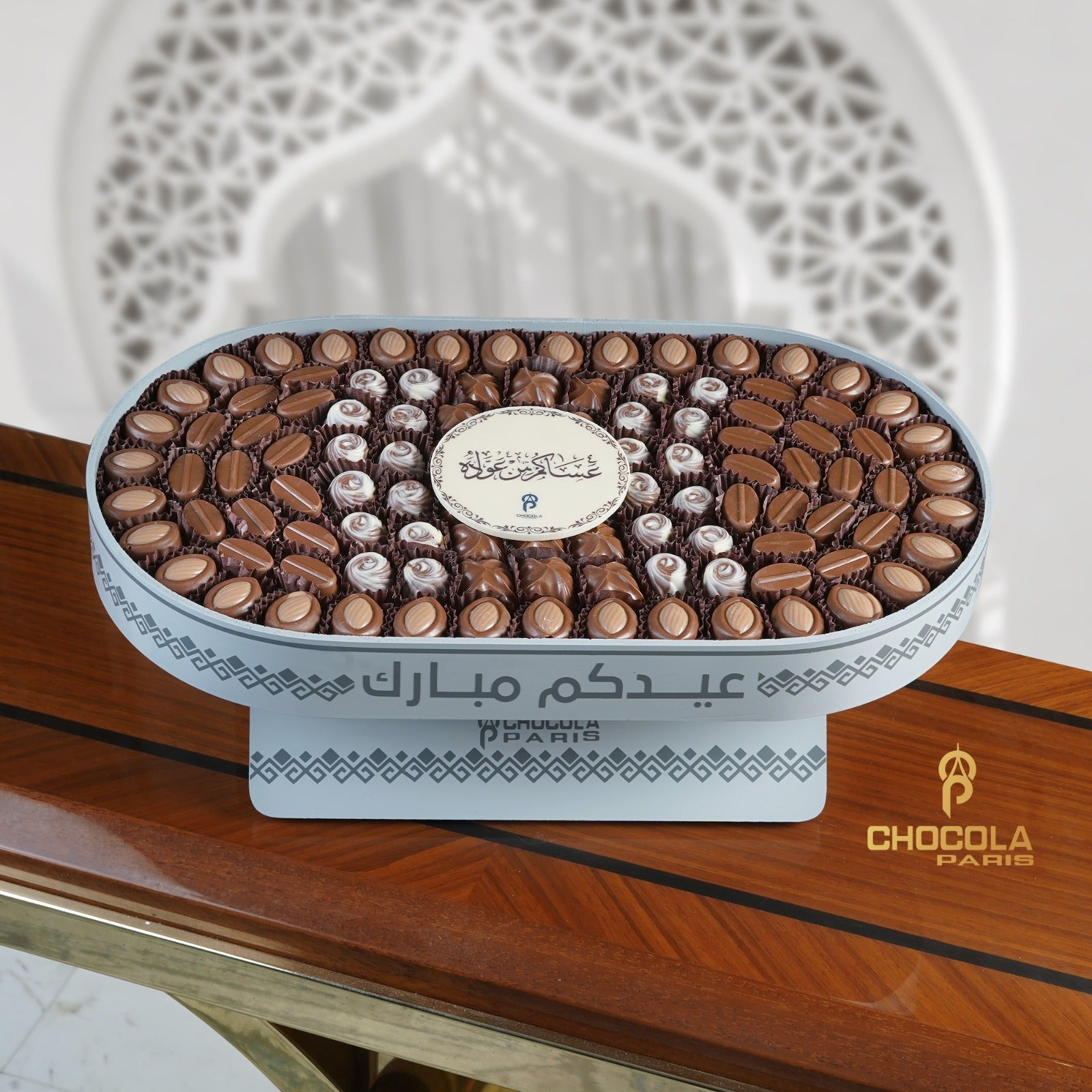 Eid special  premium belgium chocolate