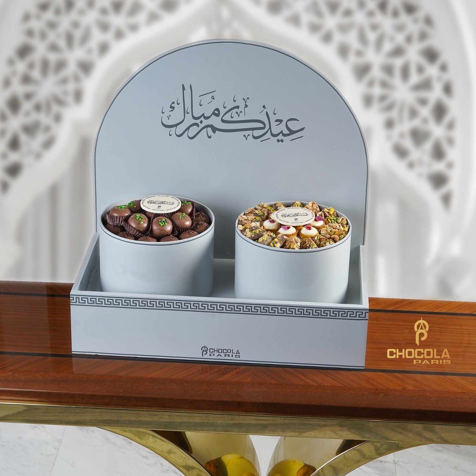 Eid Special Arabic sweets mix 2 in 1 Arrangement