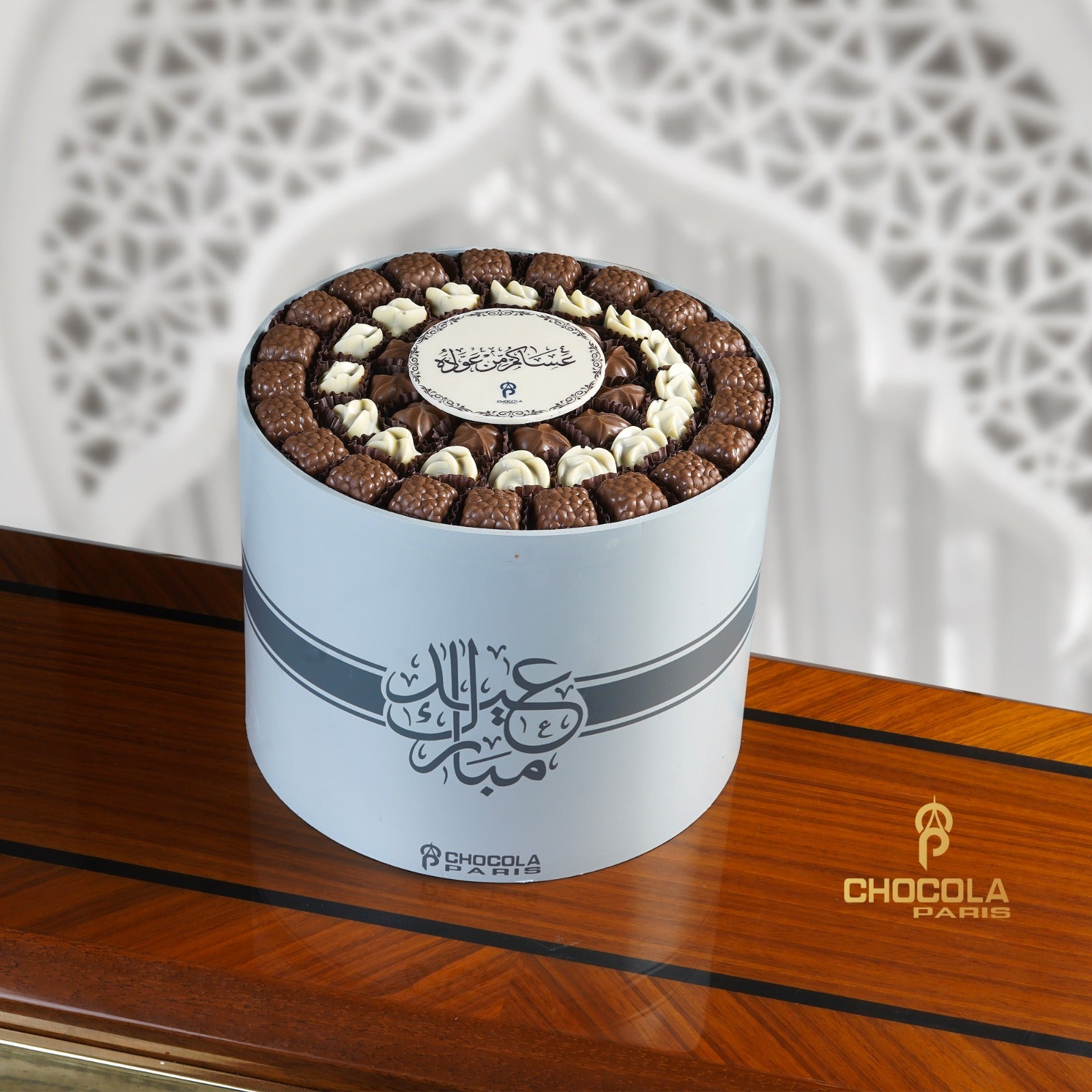 Eid Special Belgium chocolate