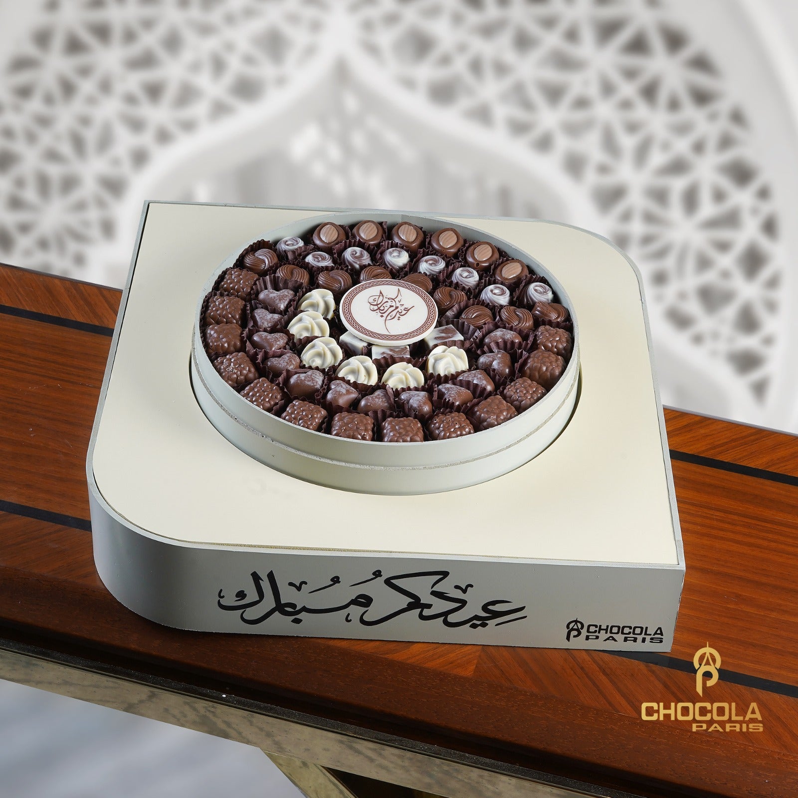 Eid special  premium belgium chocolate  trey