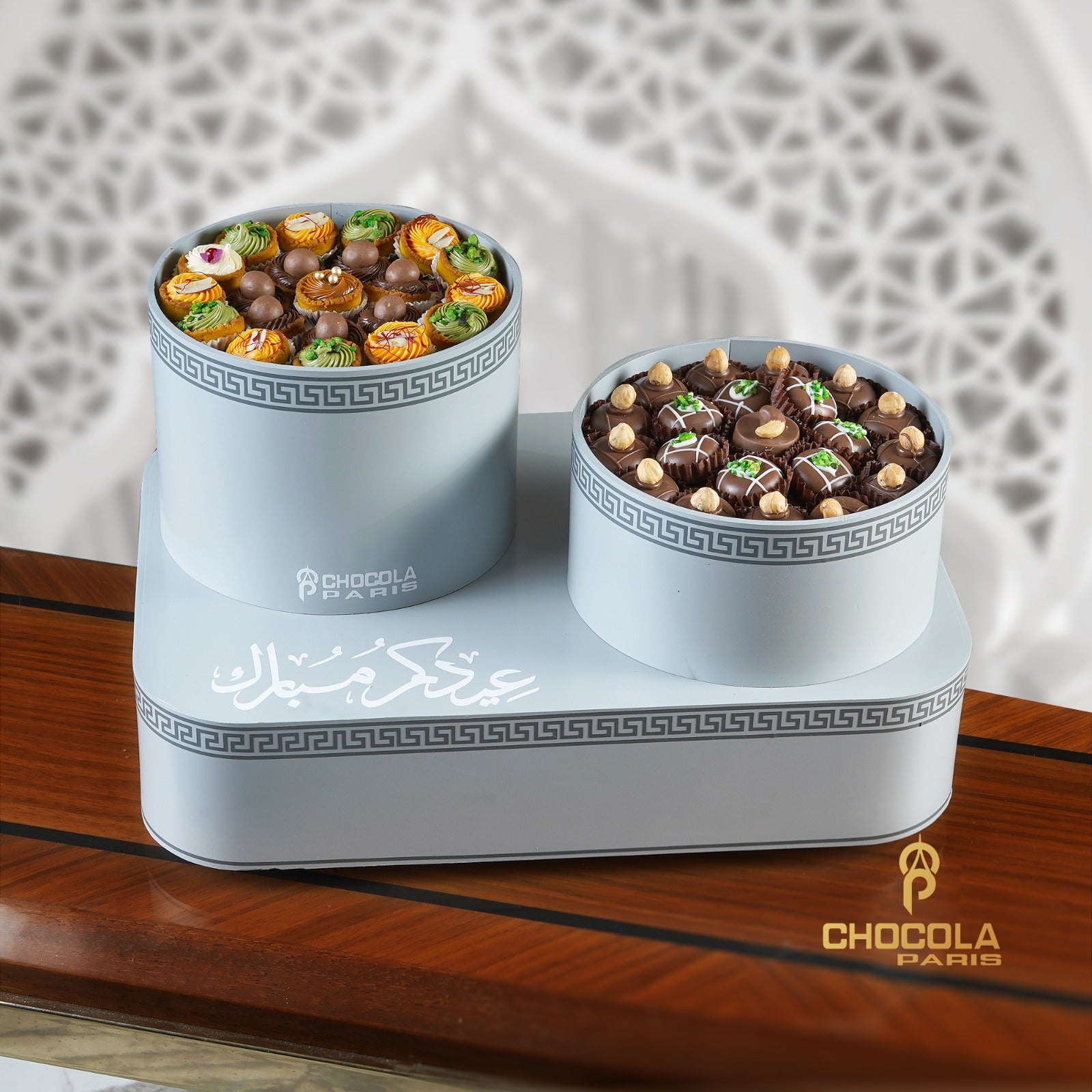 Eid Special Arabic sweets mix Arrangement