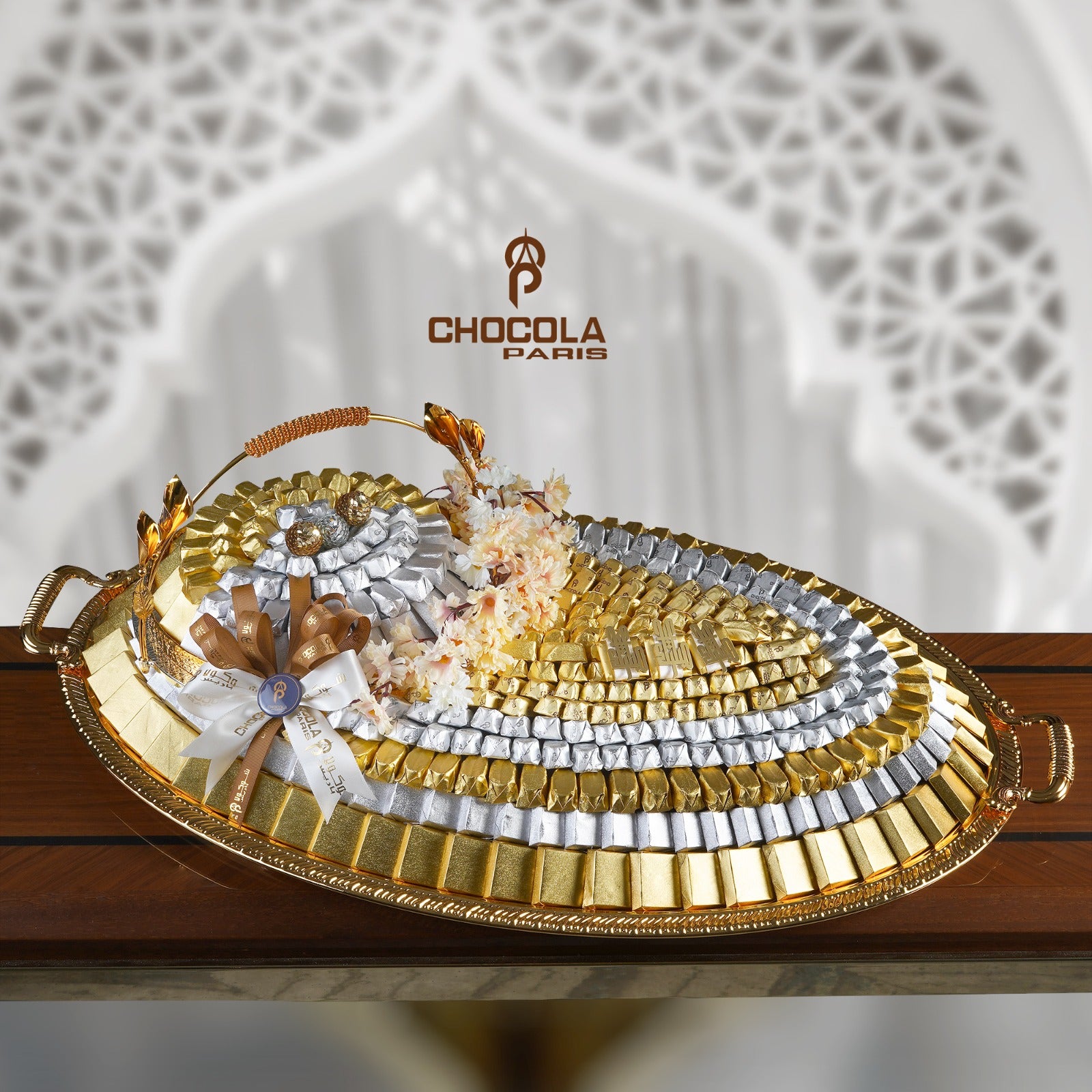 Eid special belgium chocolate leaf design trey