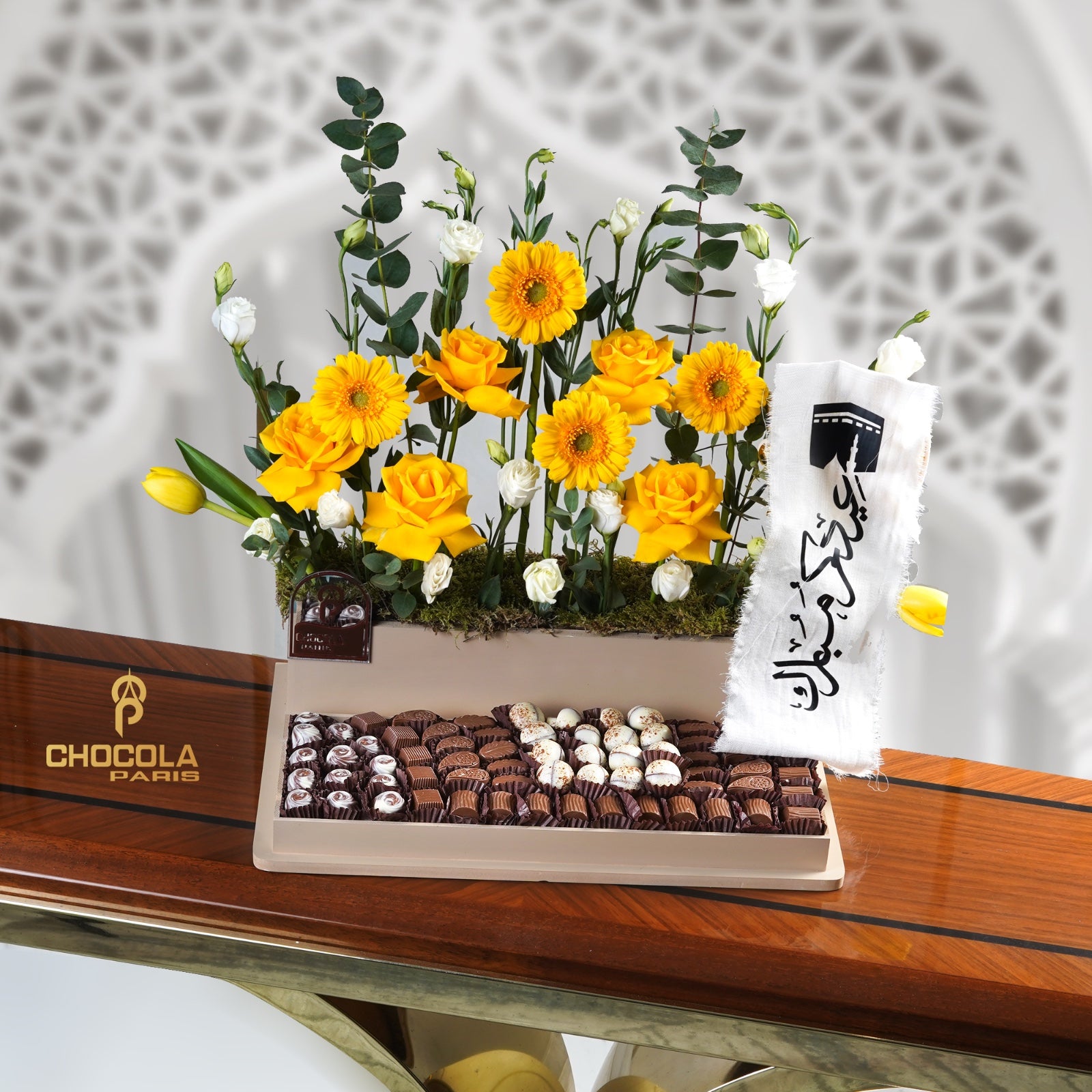 Eid Special belgium chocolate and Floral Hamper