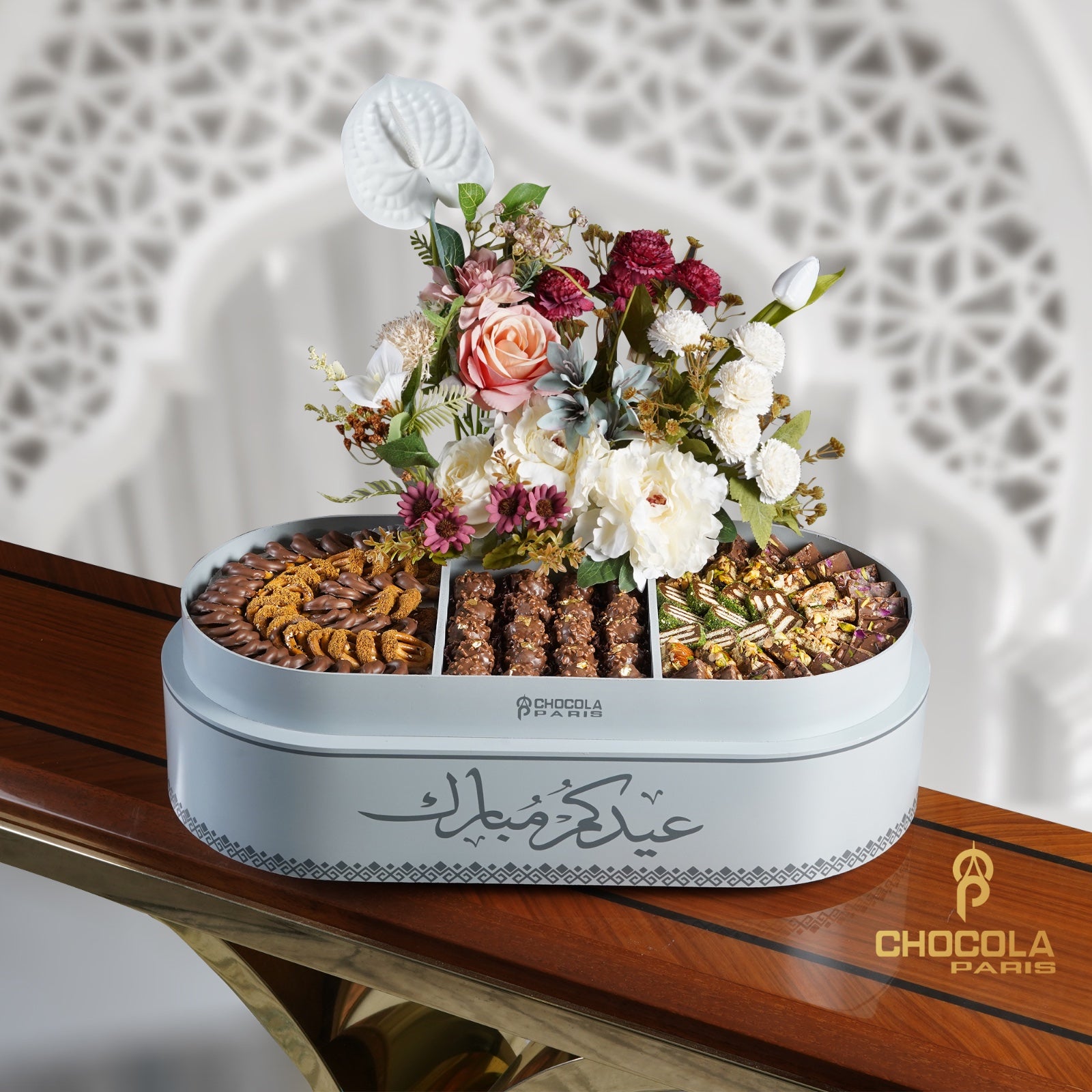 eid Arabic Sweets Mixed