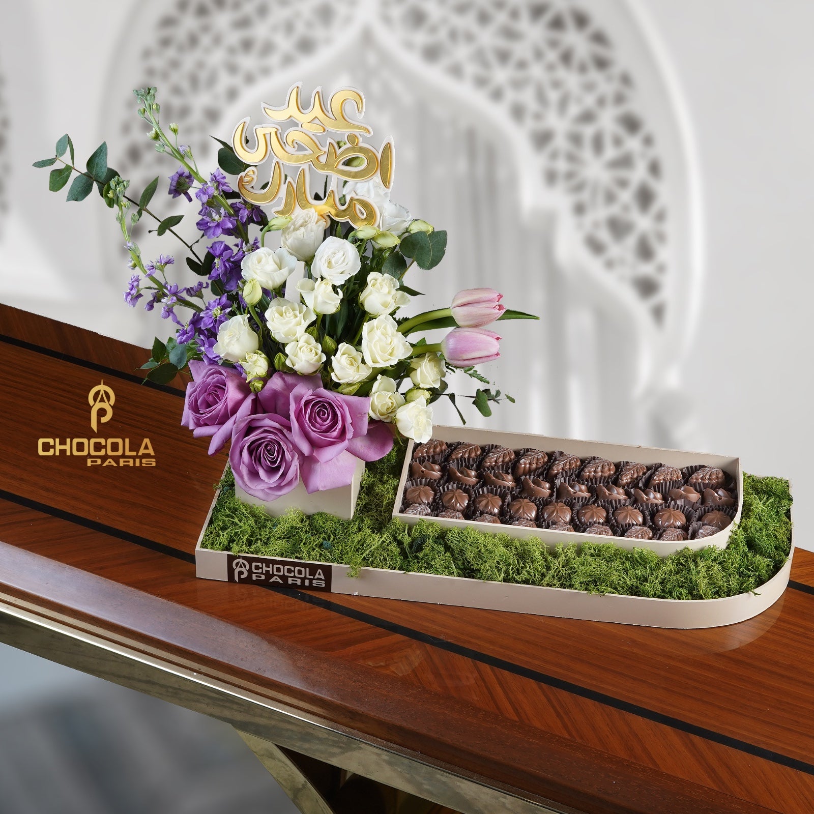 Eid Special belgium chocolate and Floral Hamper