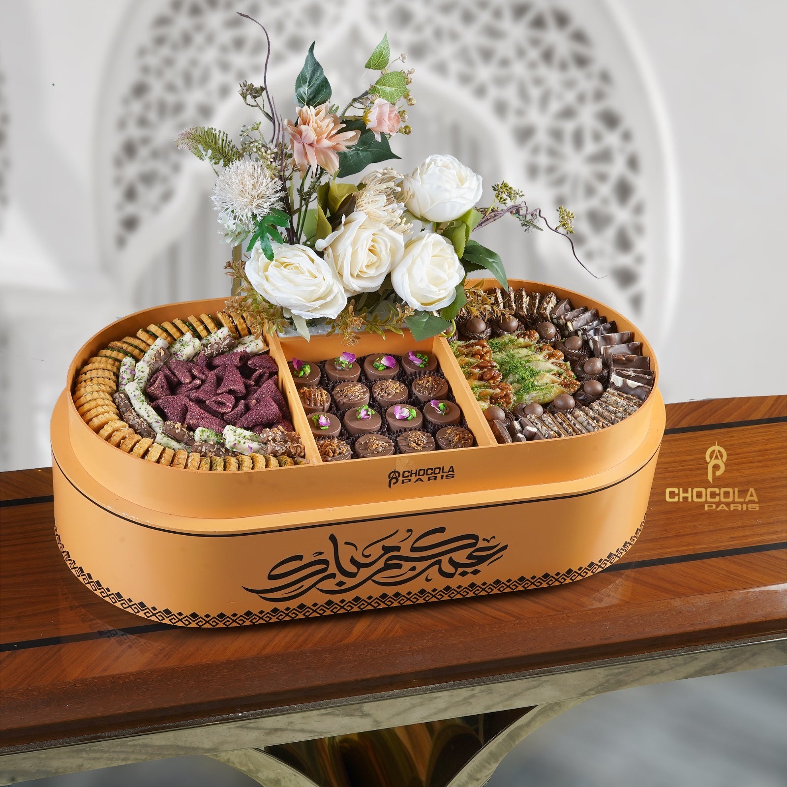 eid Arabic Sweets Mixed