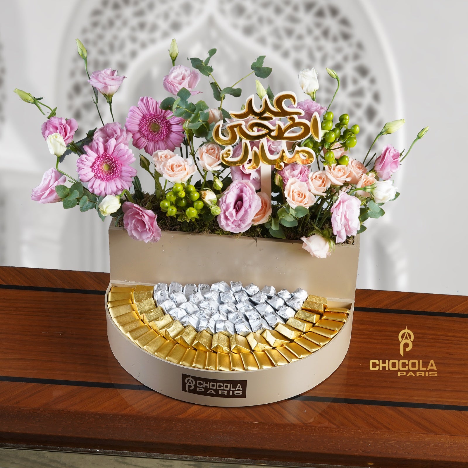 Eid Special belgium chocolate and Floral Hamper