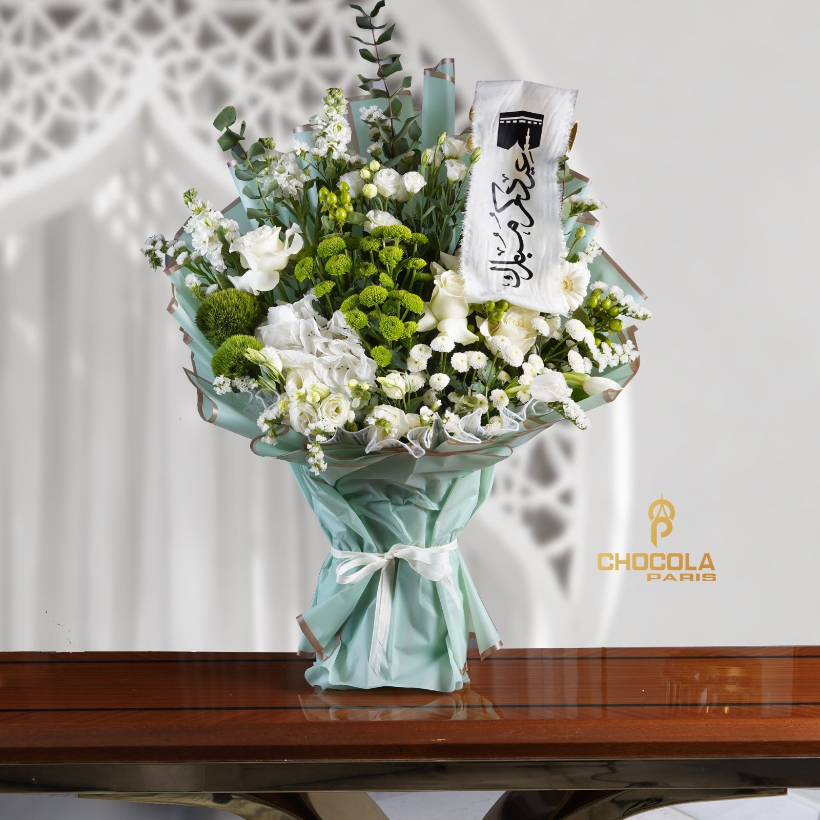 eid day special flower