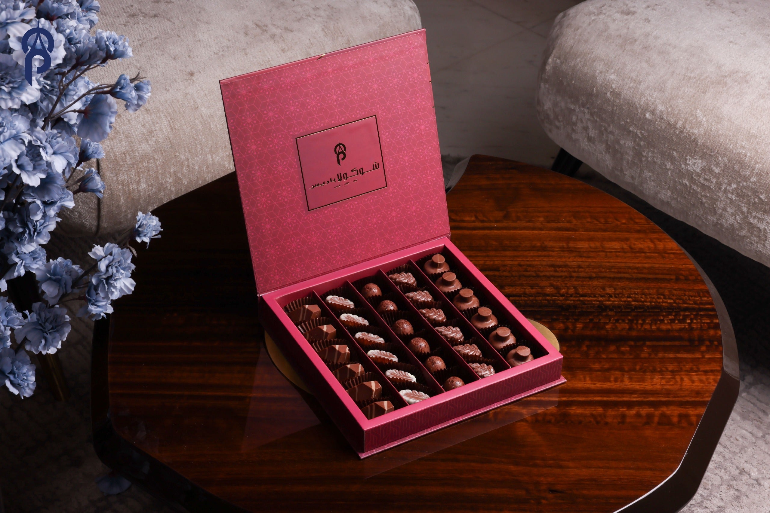 Belgian Chocolate Mix Box