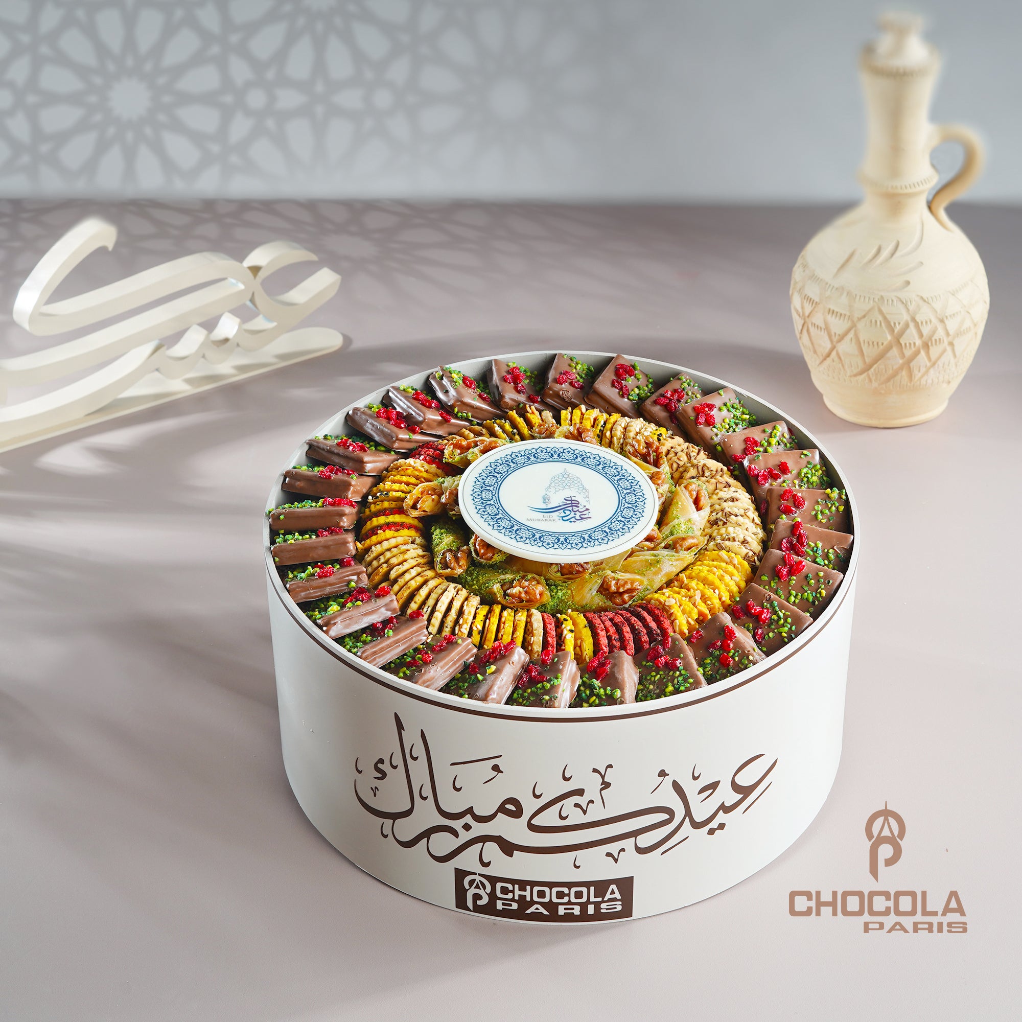 Eid Special Arabic sweets mix Arrangement 08